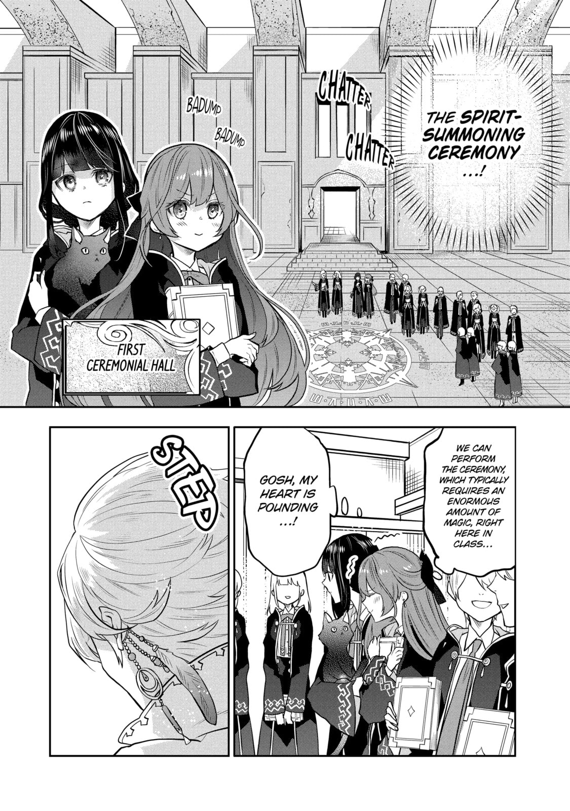 Tales of Reincarnation in Maydare: The World