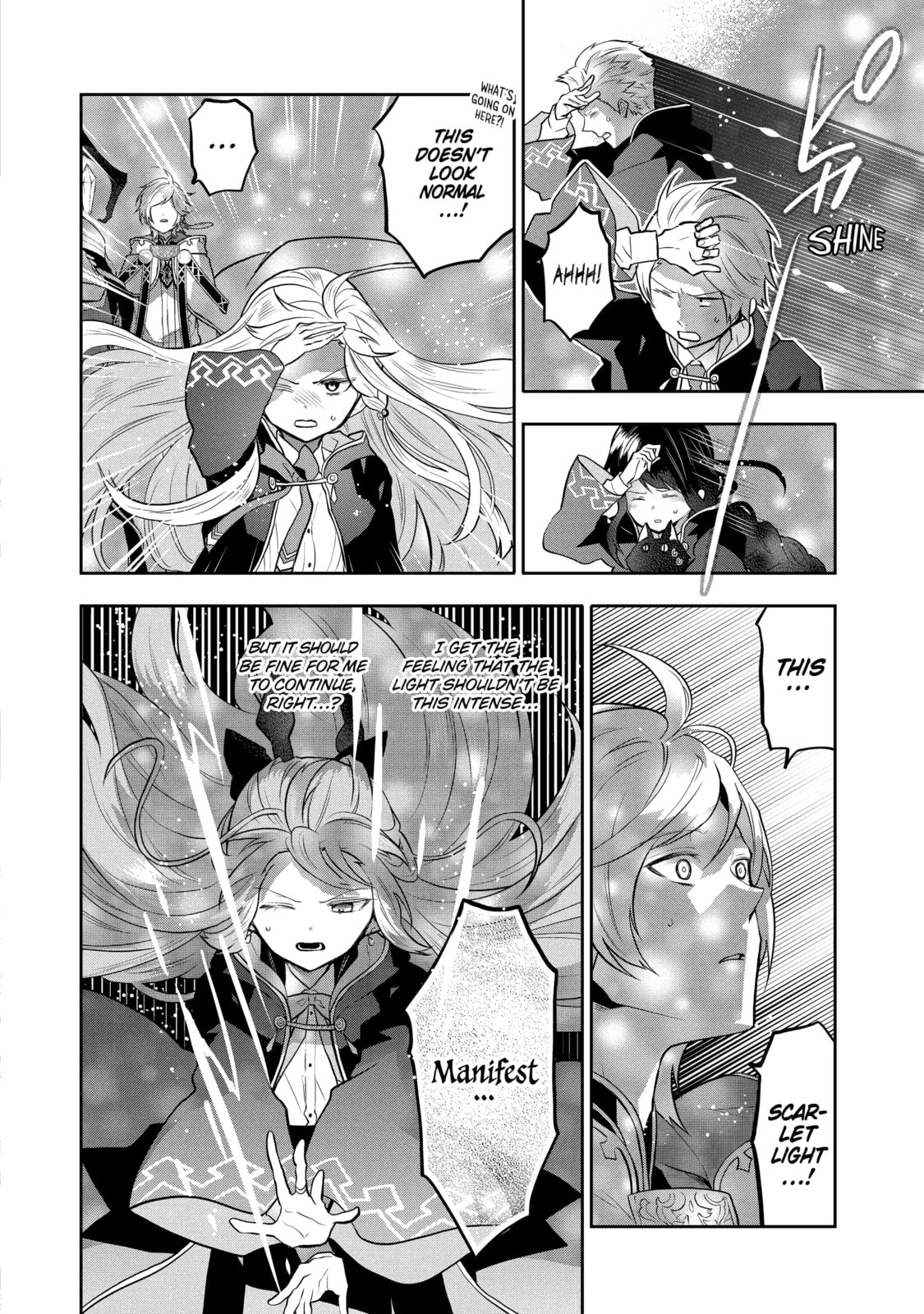 Tales of Reincarnation in Maydare: The World