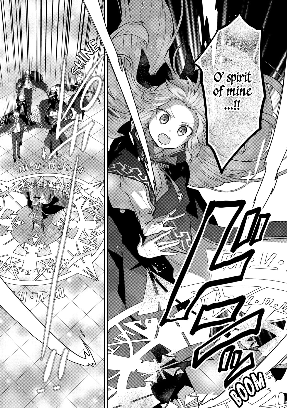 Tales of Reincarnation in Maydare: The World