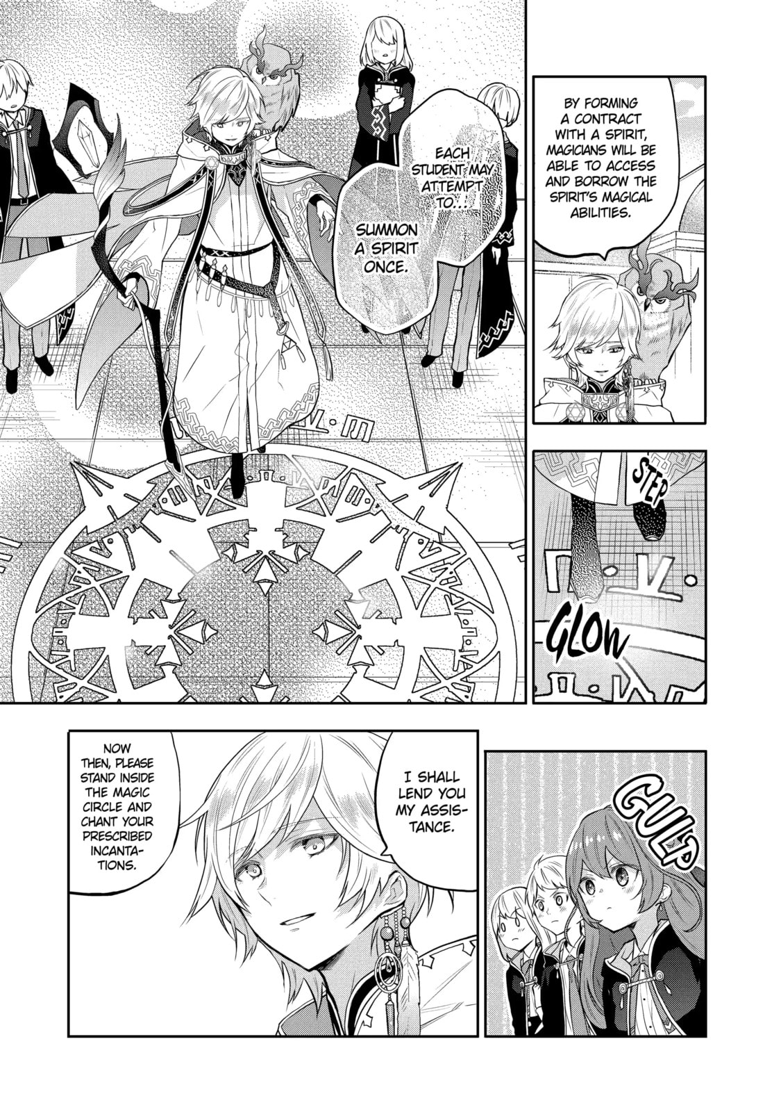 Tales of Reincarnation in Maydare: The World