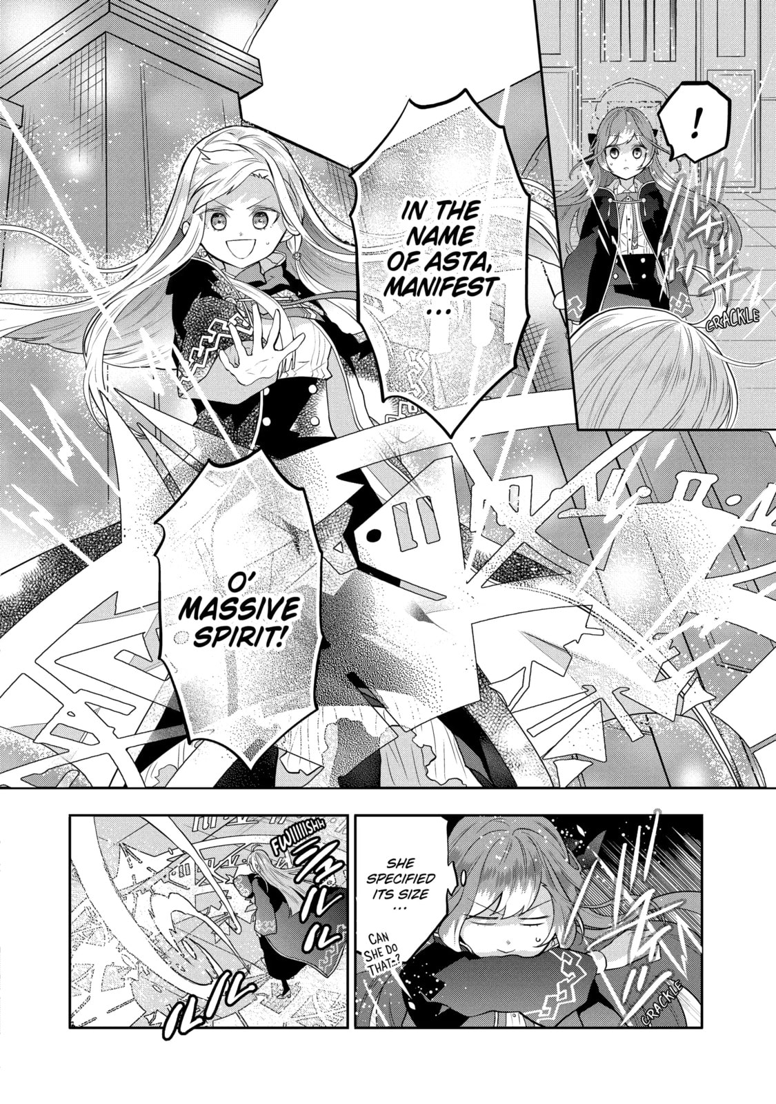 Tales of Reincarnation in Maydare: The World
