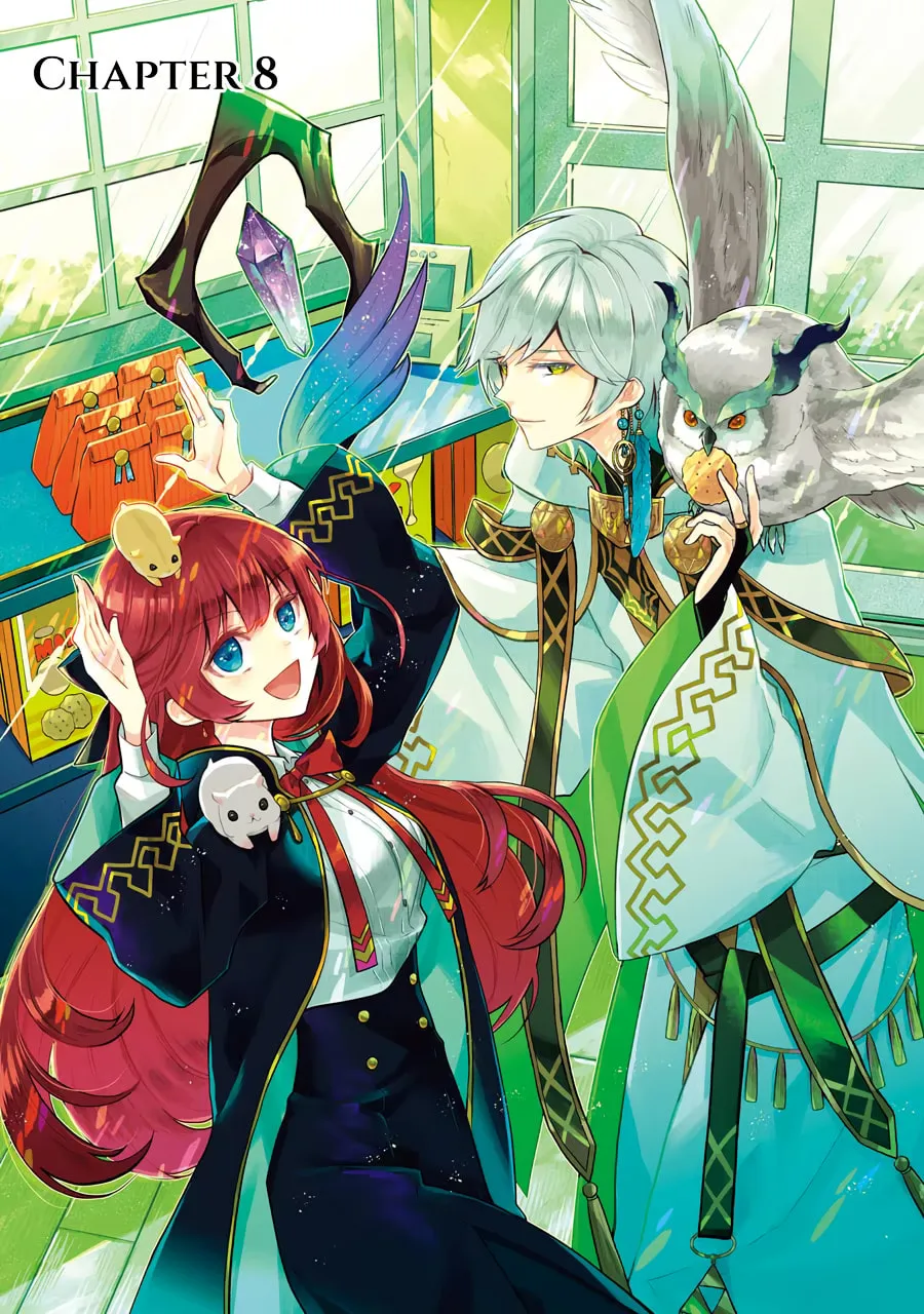 Tales of Reincarnation in Maydare: The World