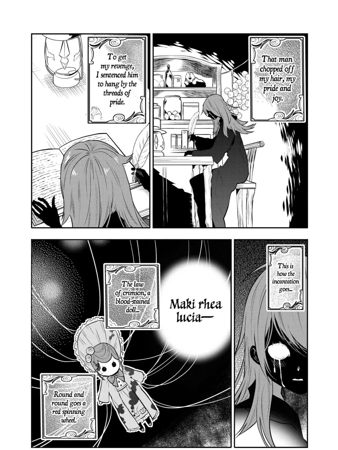 Tales of Reincarnation in Maydare: The World