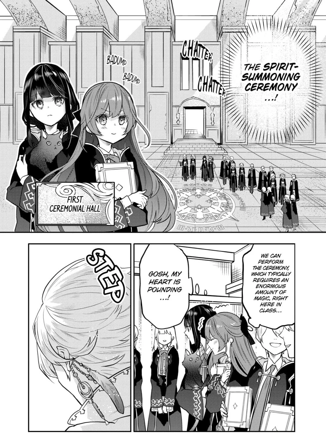 Tales of Reincarnation in Maydare: The World
