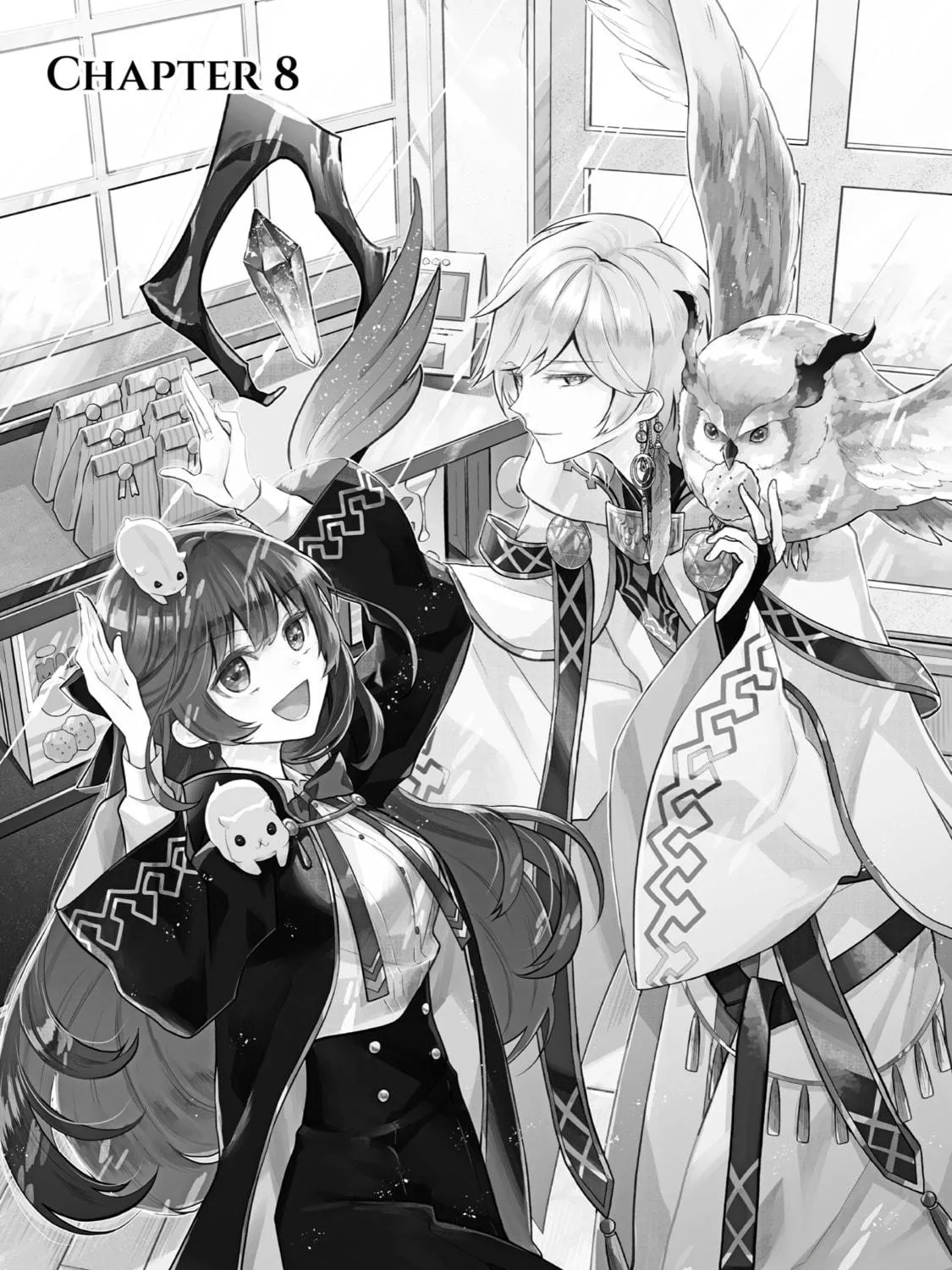 Tales of Reincarnation in Maydare: The World