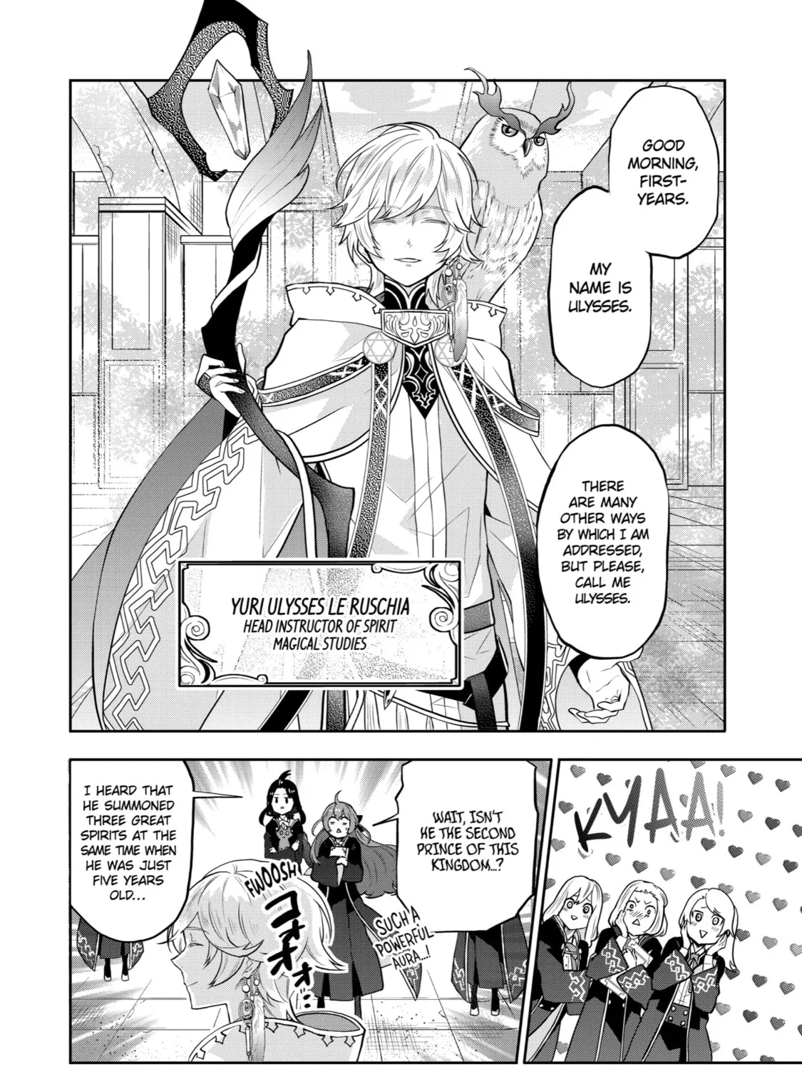 Tales of Reincarnation in Maydare: The World