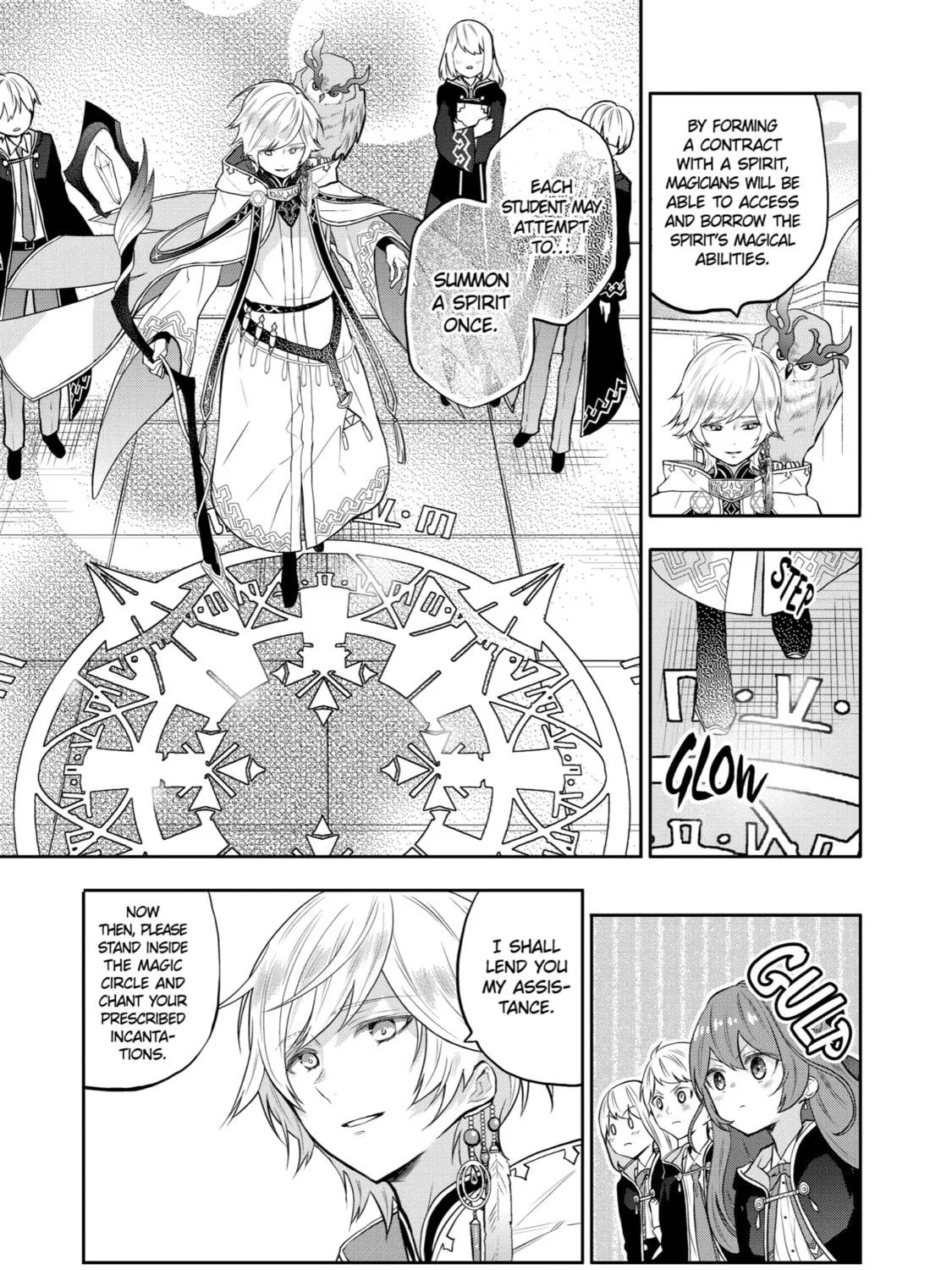 Tales of Reincarnation in Maydare: The World