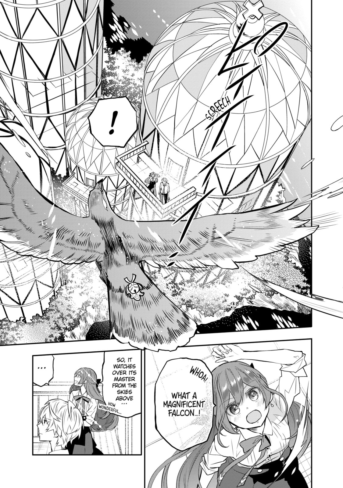Tales of Reincarnation in Maydare: The World