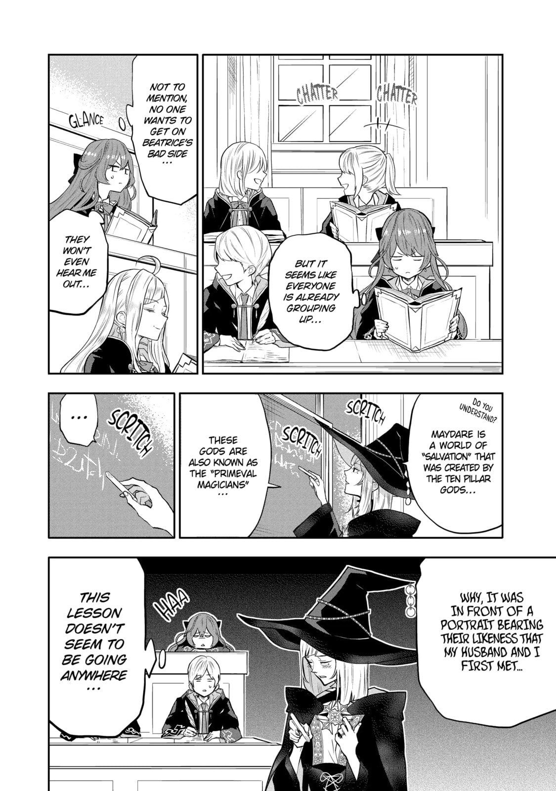 Tales of Reincarnation in Maydare: The World