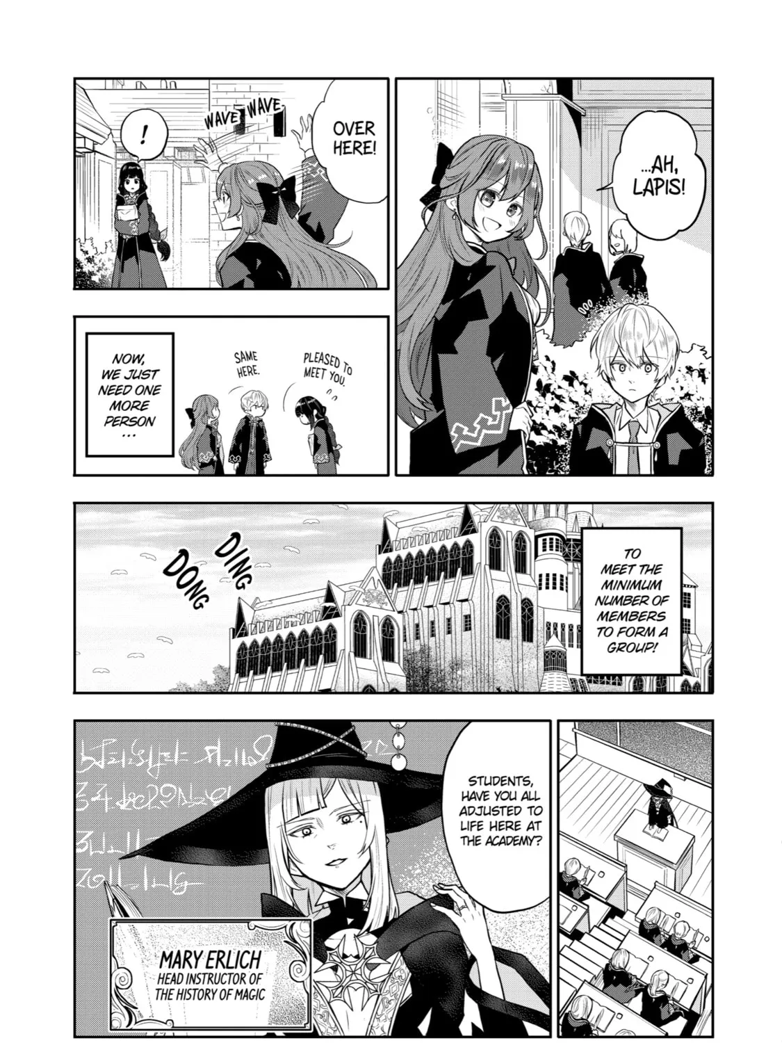 Tales of Reincarnation in Maydare: The World