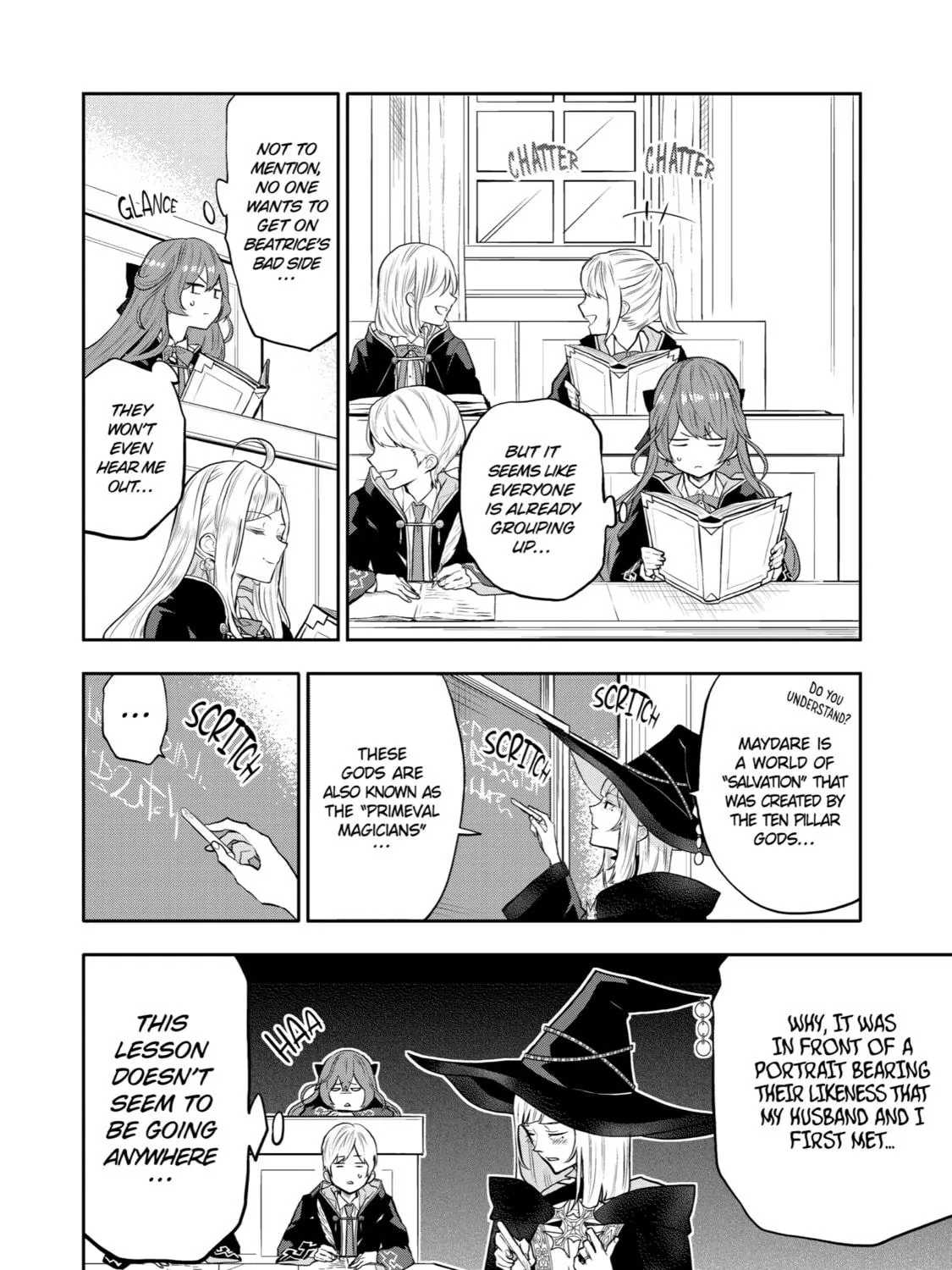 Tales of Reincarnation in Maydare: The World