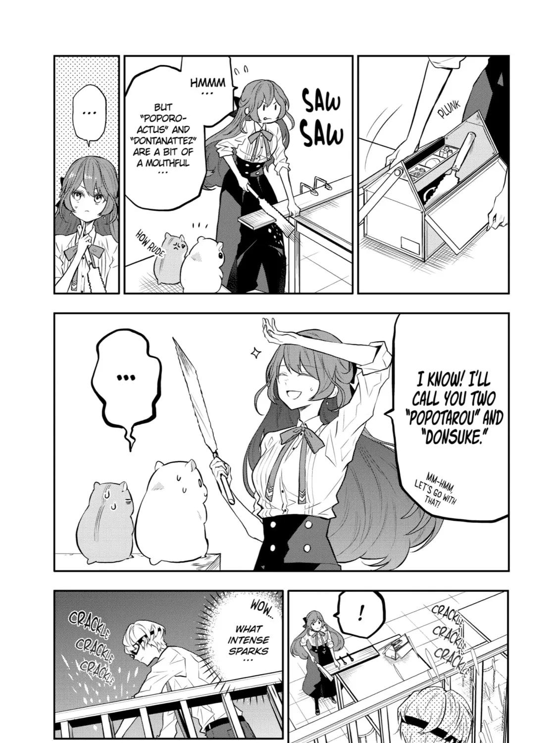 Tales of Reincarnation in Maydare: The World