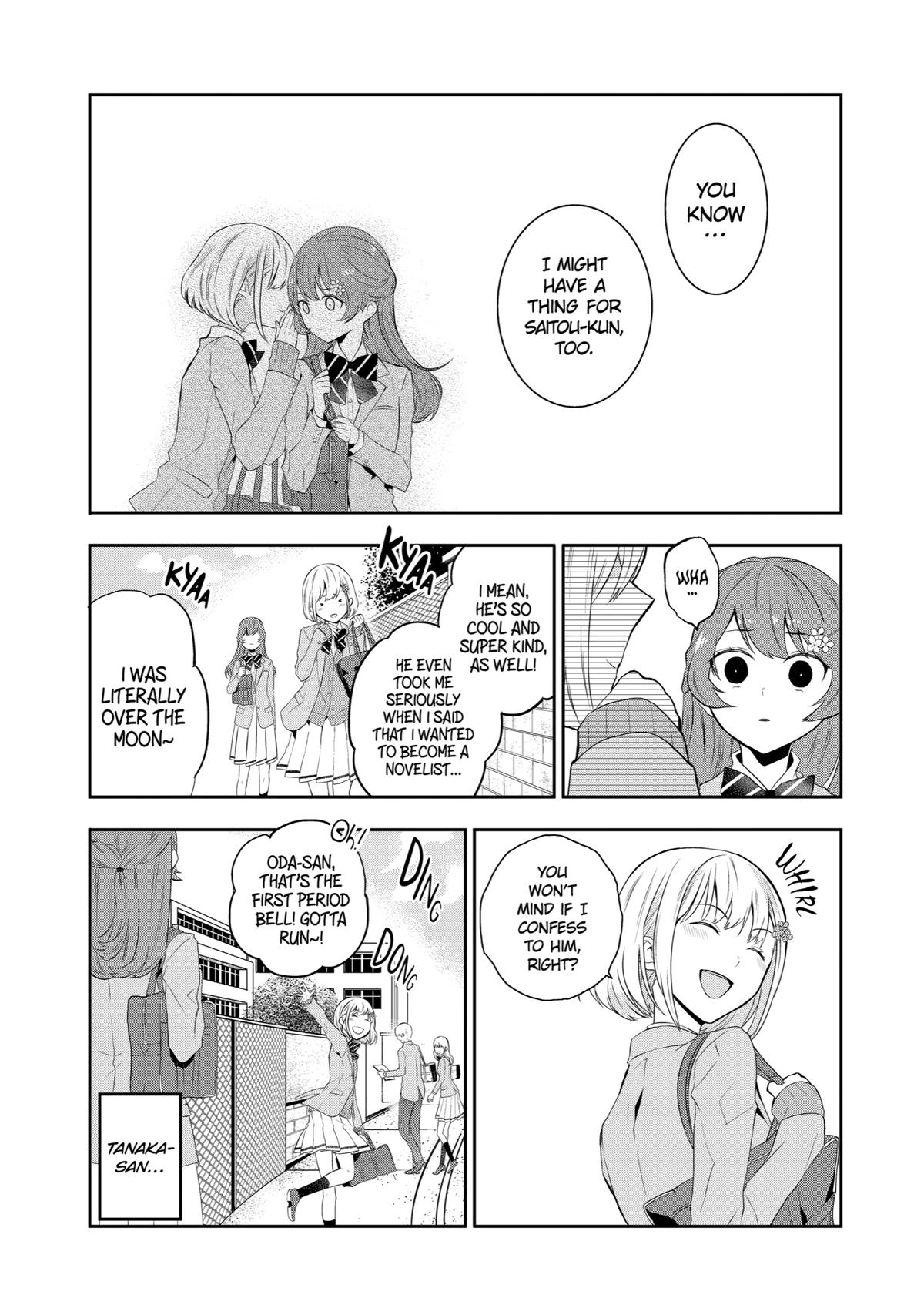 Tales of Reincarnation in Maydare - This World