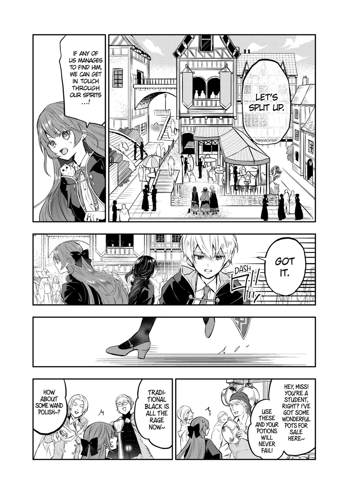 Tales of Reincarnation in Maydare - This World