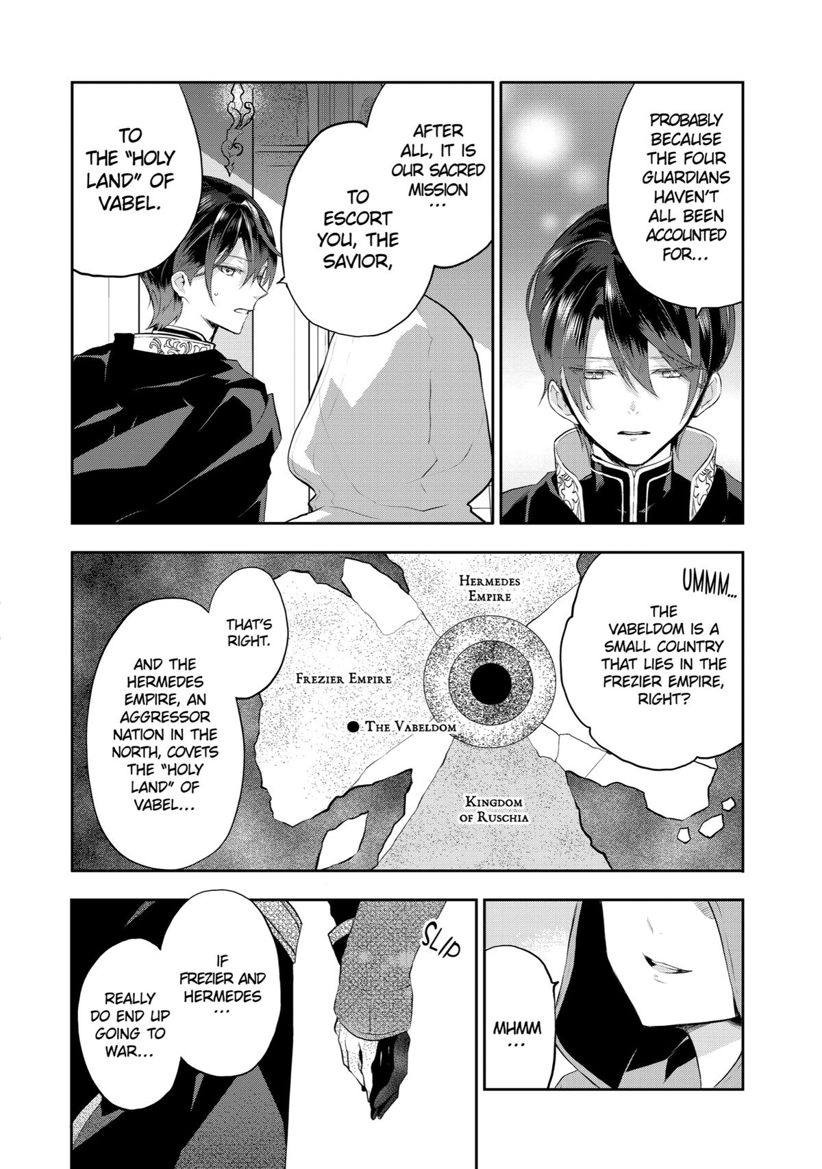 Tales of Reincarnation in Maydare - This World