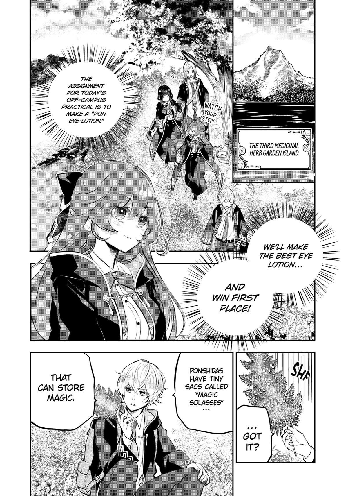 Tales of Reincarnation in Maydare - This World