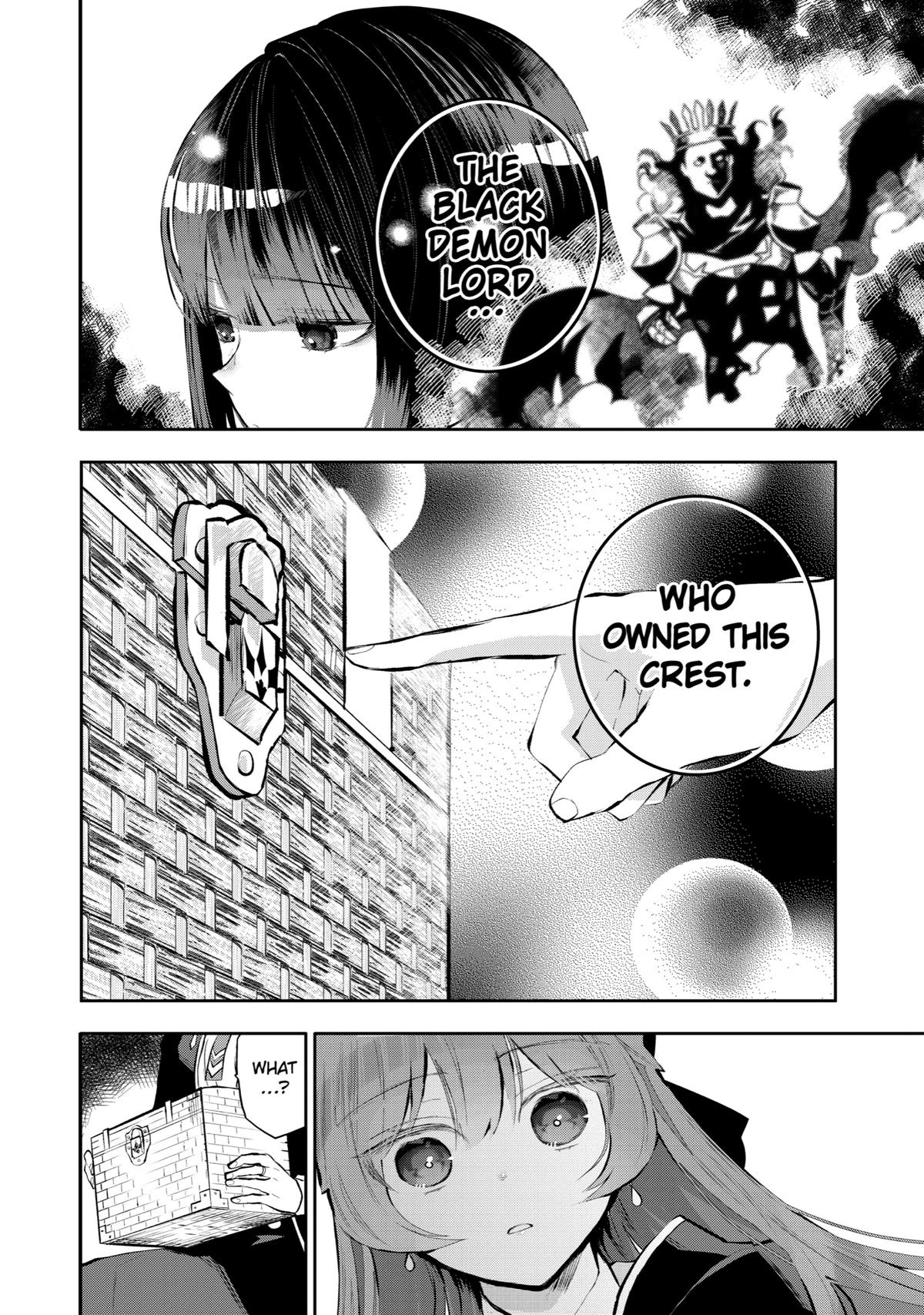 Tales of Reincarnation in Maydare - This World