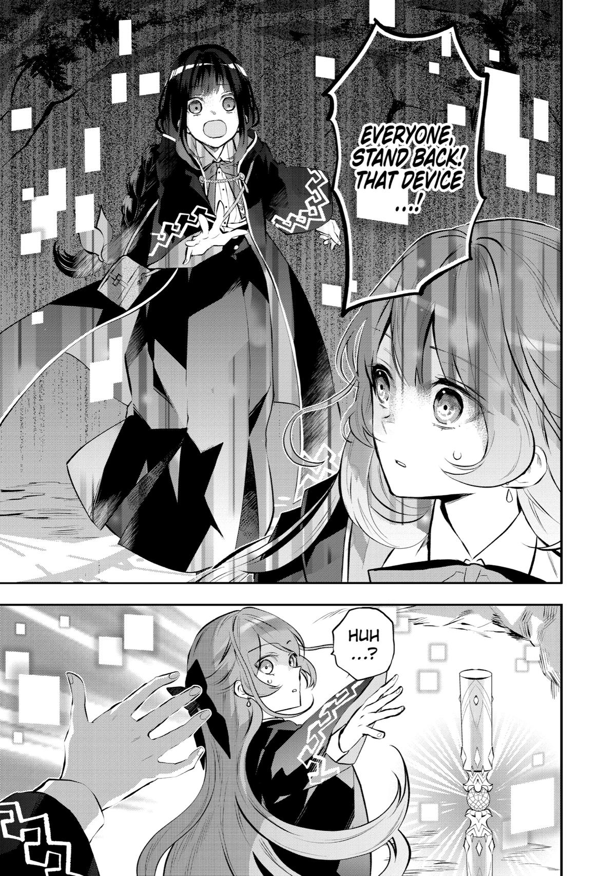 Tales of Reincarnation in Maydare - This World