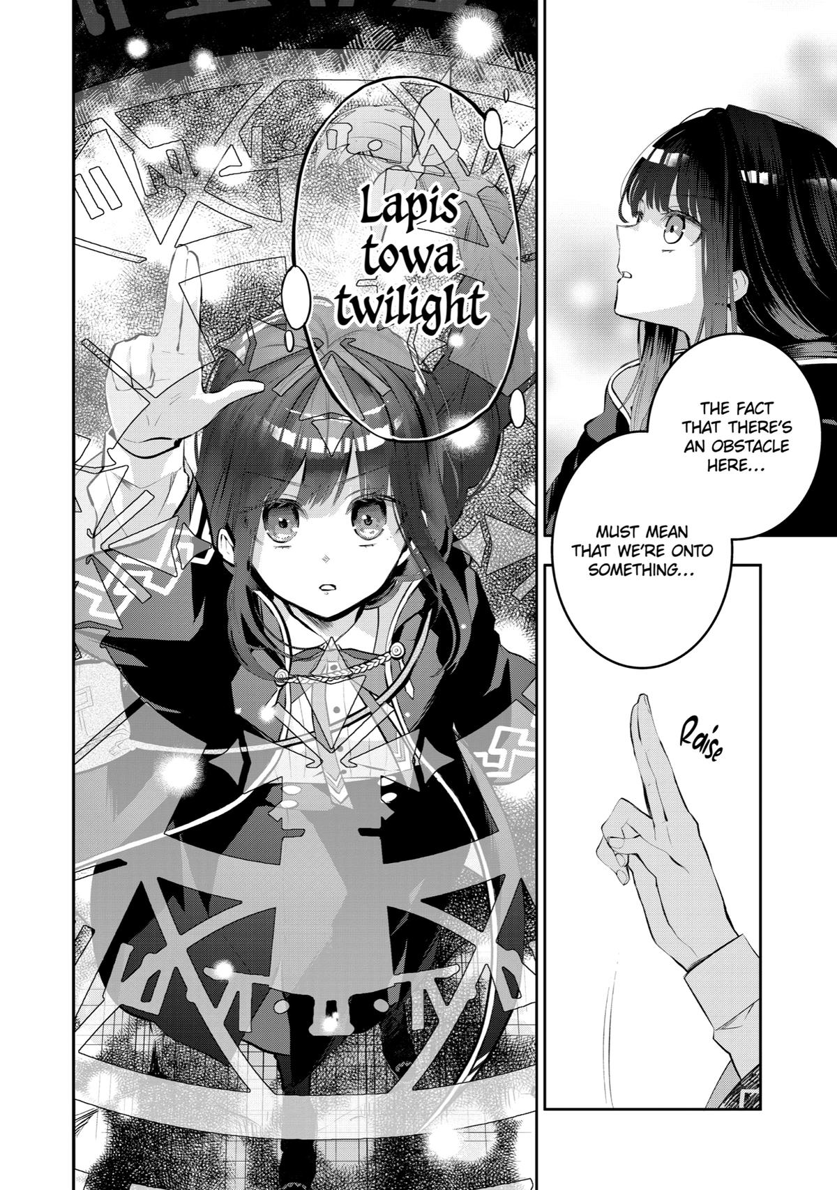 Tales of Reincarnation in Maydare - This World