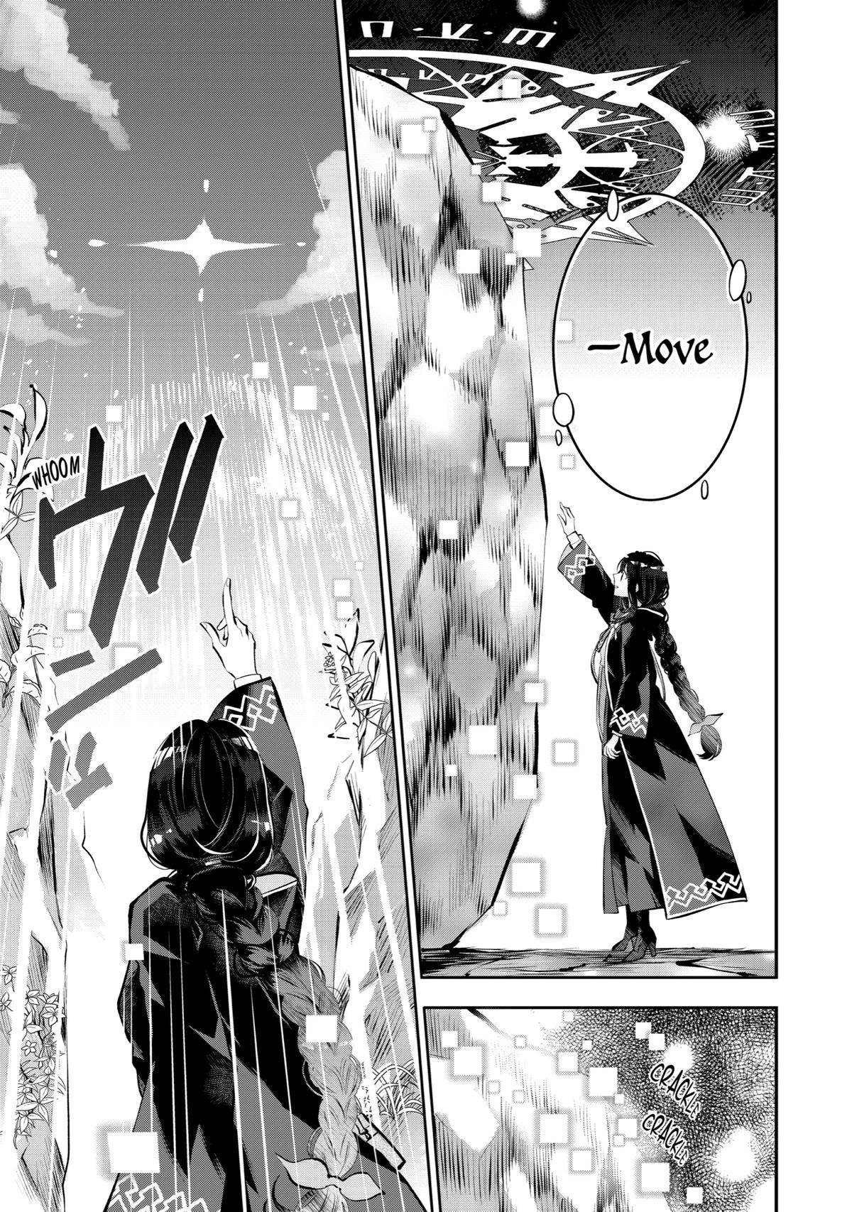 Tales of Reincarnation in Maydare - This World