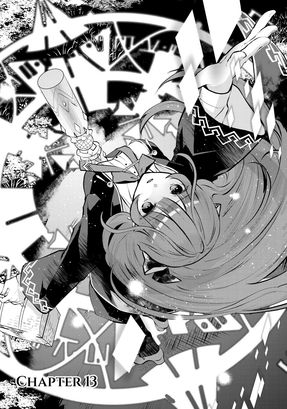 Tales of Reincarnation in Maydare - This World