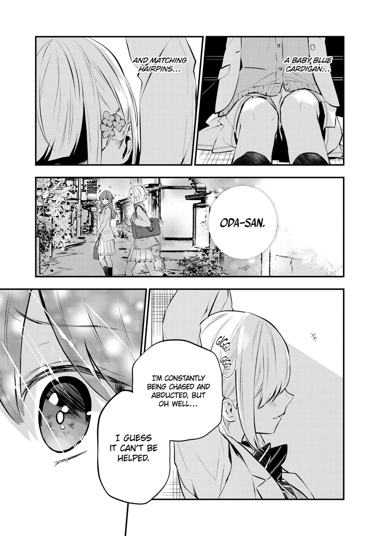 Tales of Reincarnation in Maydare - This World