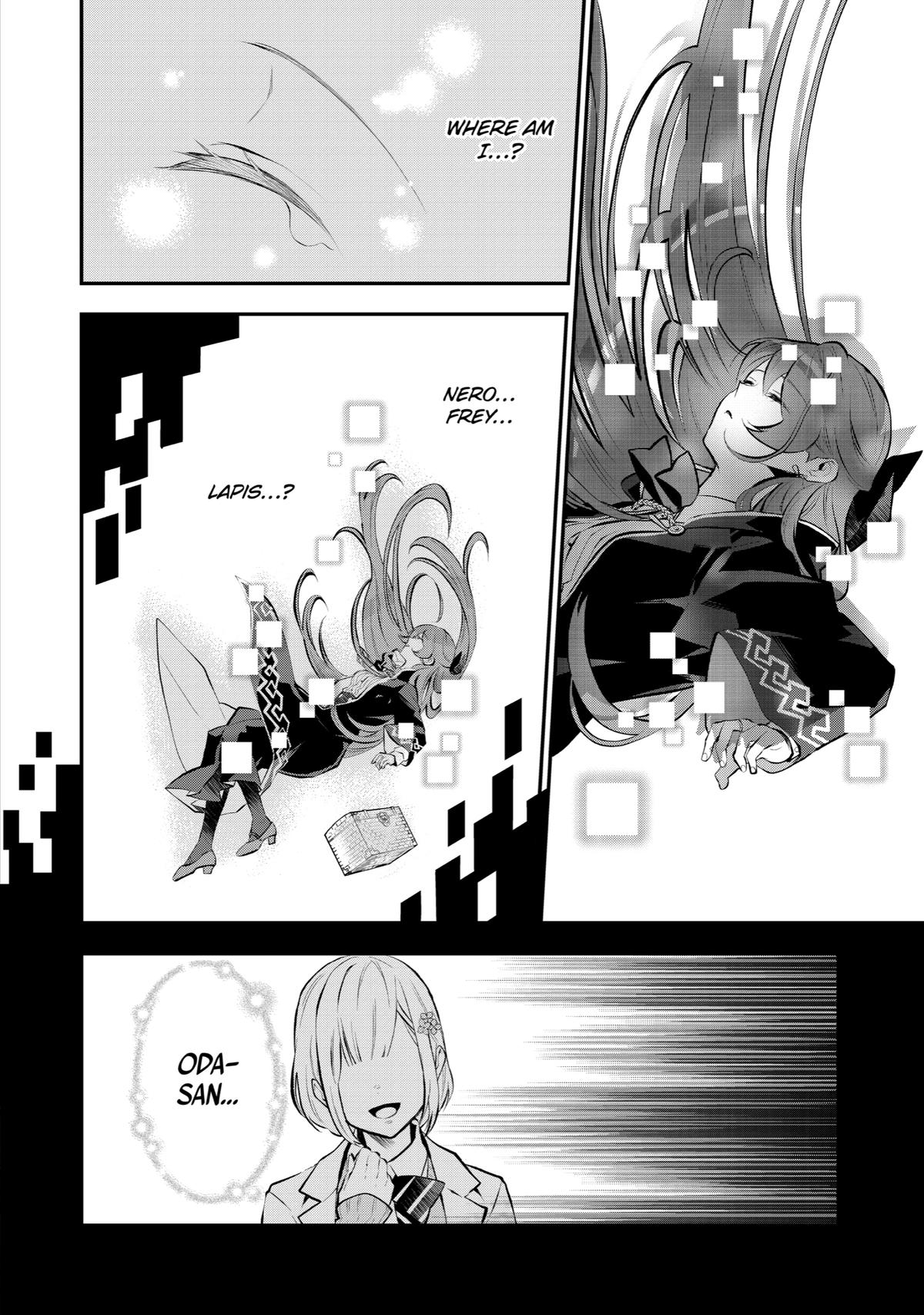 Tales of Reincarnation in Maydare - This World