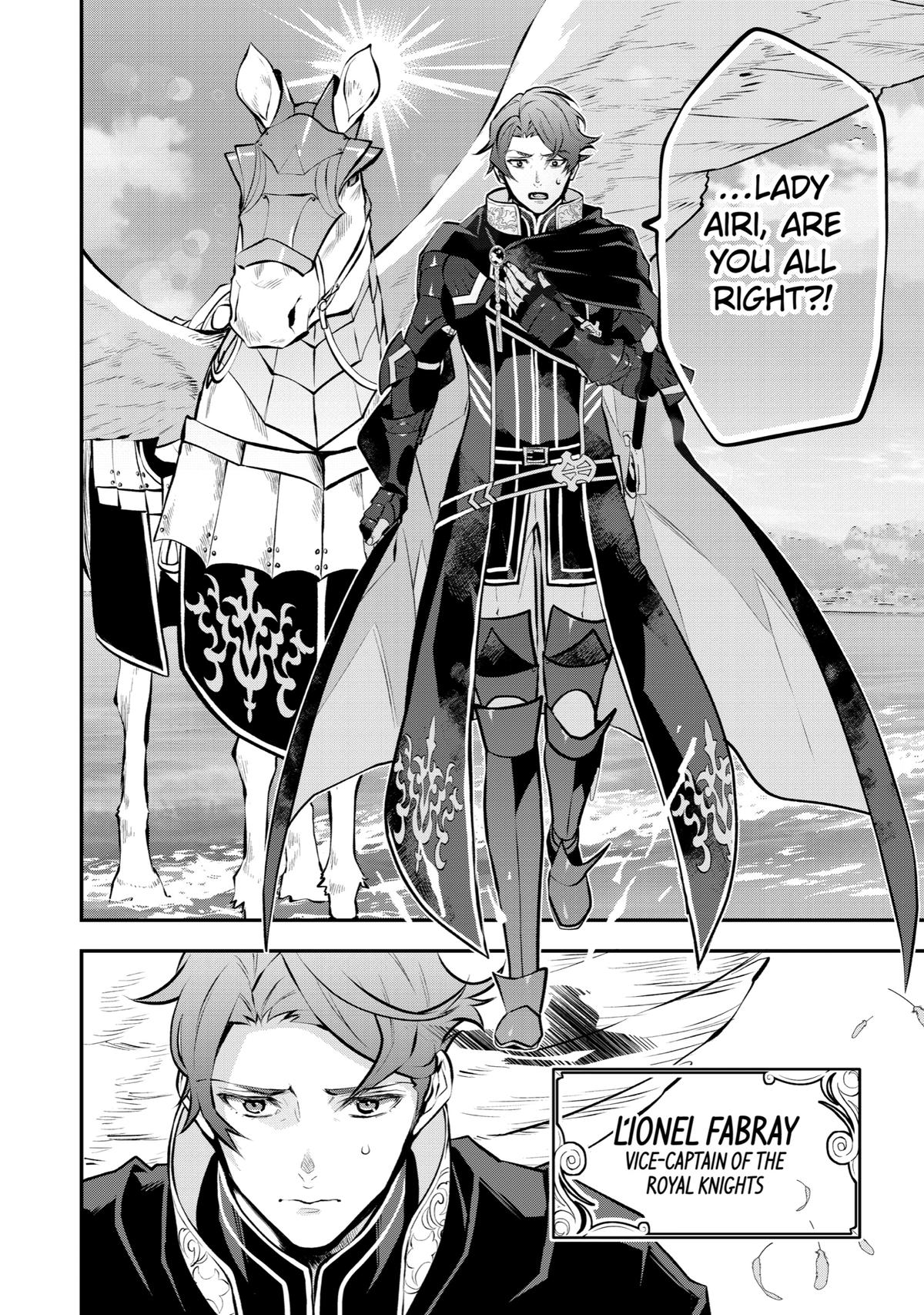 Tales of Reincarnation in Maydare - This World
