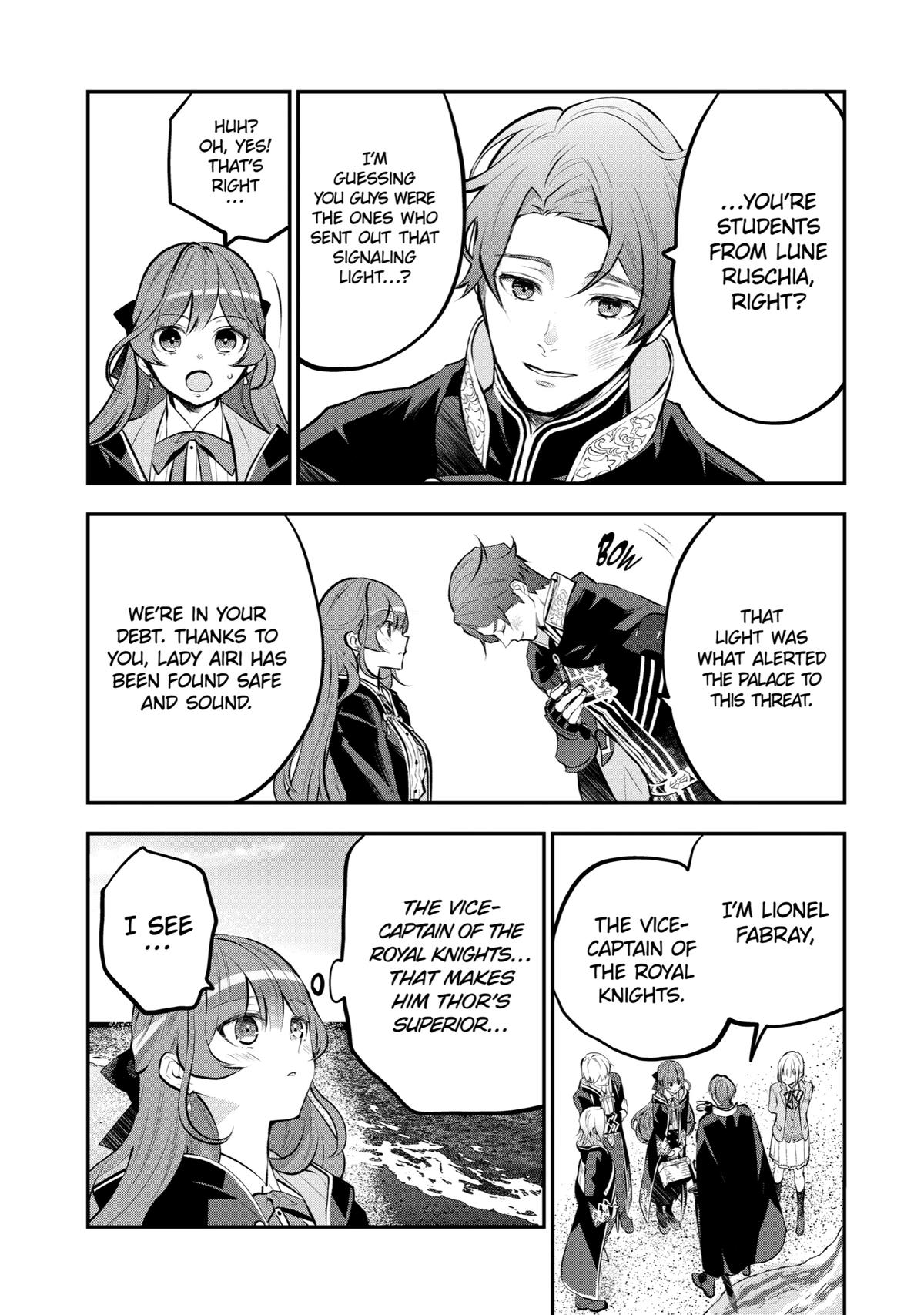 Tales of Reincarnation in Maydare - This World