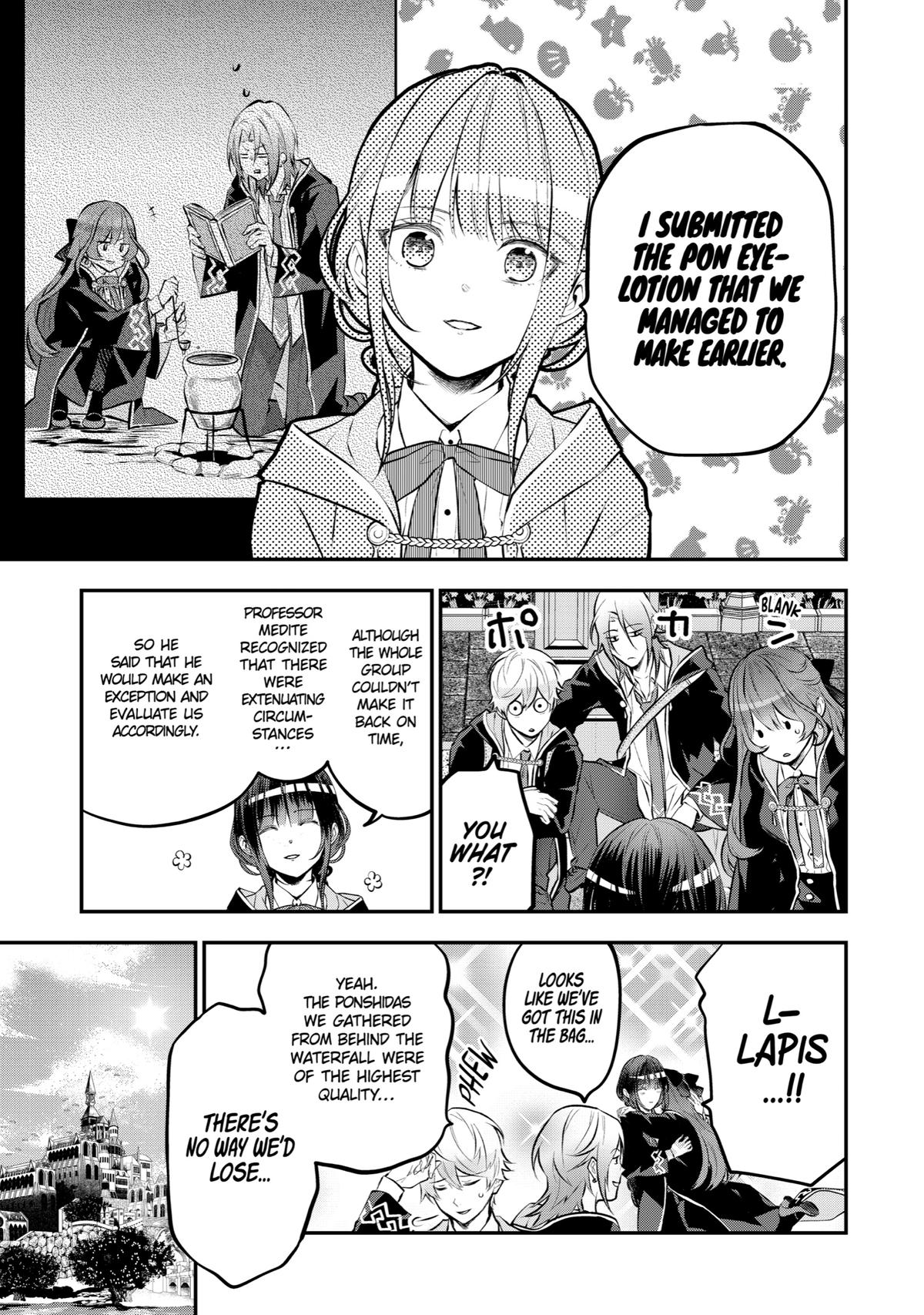 Tales of Reincarnation in Maydare - This World