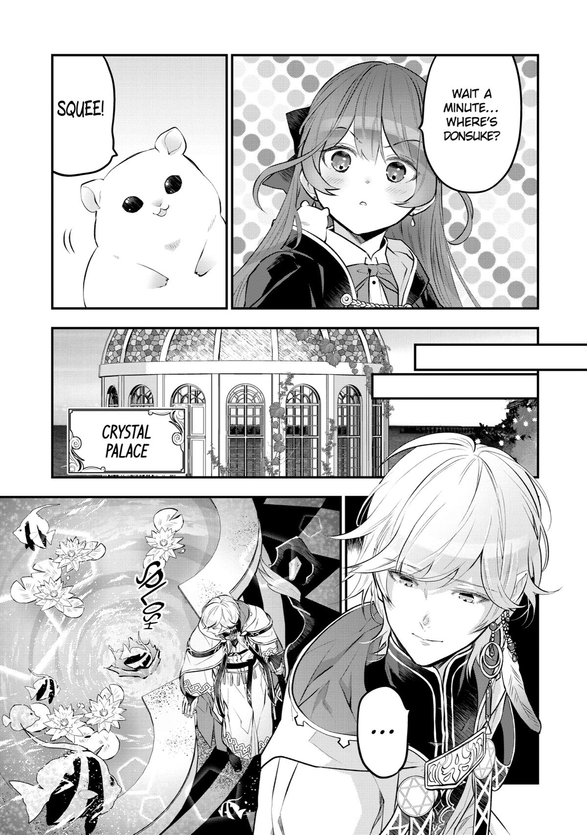 Tales of Reincarnation in Maydare - This World
