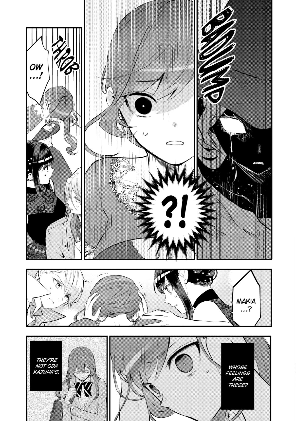 Tales of Reincarnation in Maydare - This World