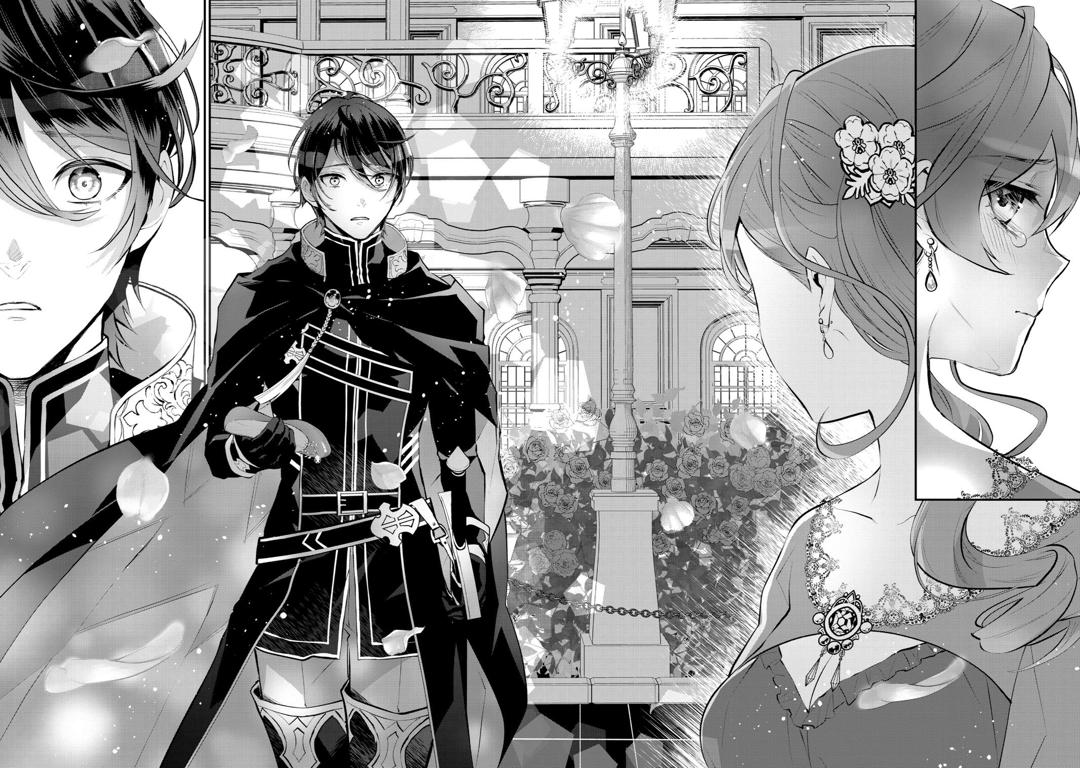 Tales of Reincarnation in Maydare - This World