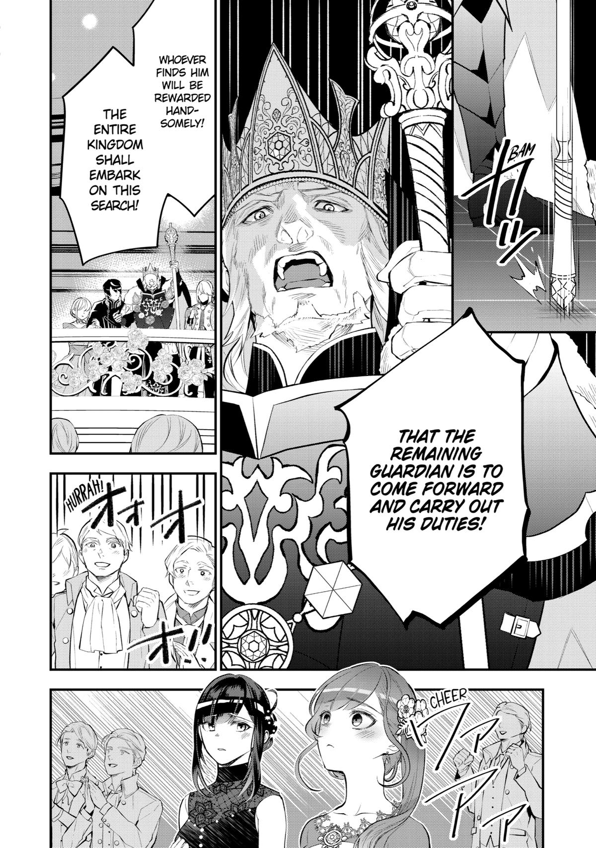 Tales of Reincarnation in Maydare - This World
