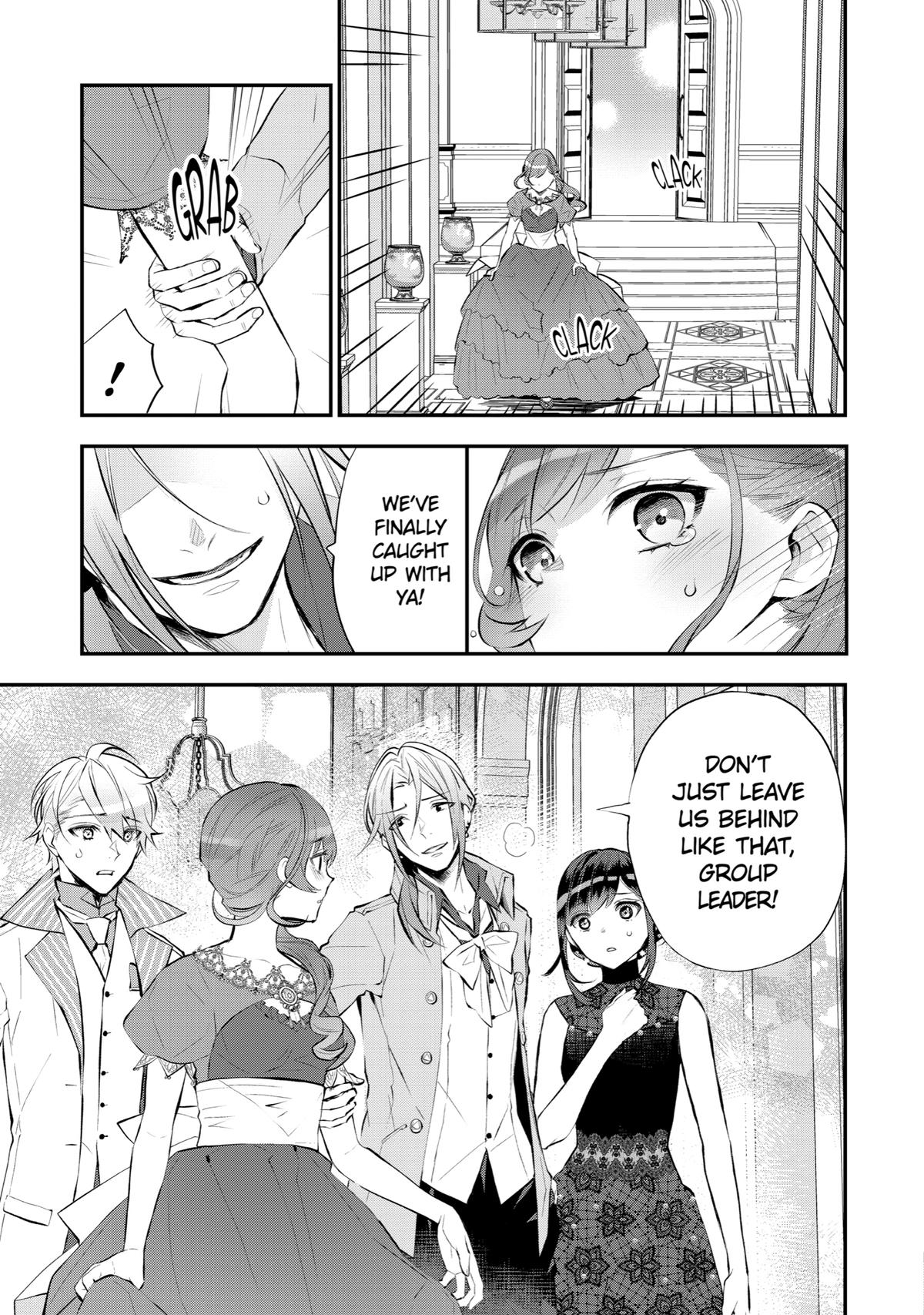 Tales of Reincarnation in Maydare - This World