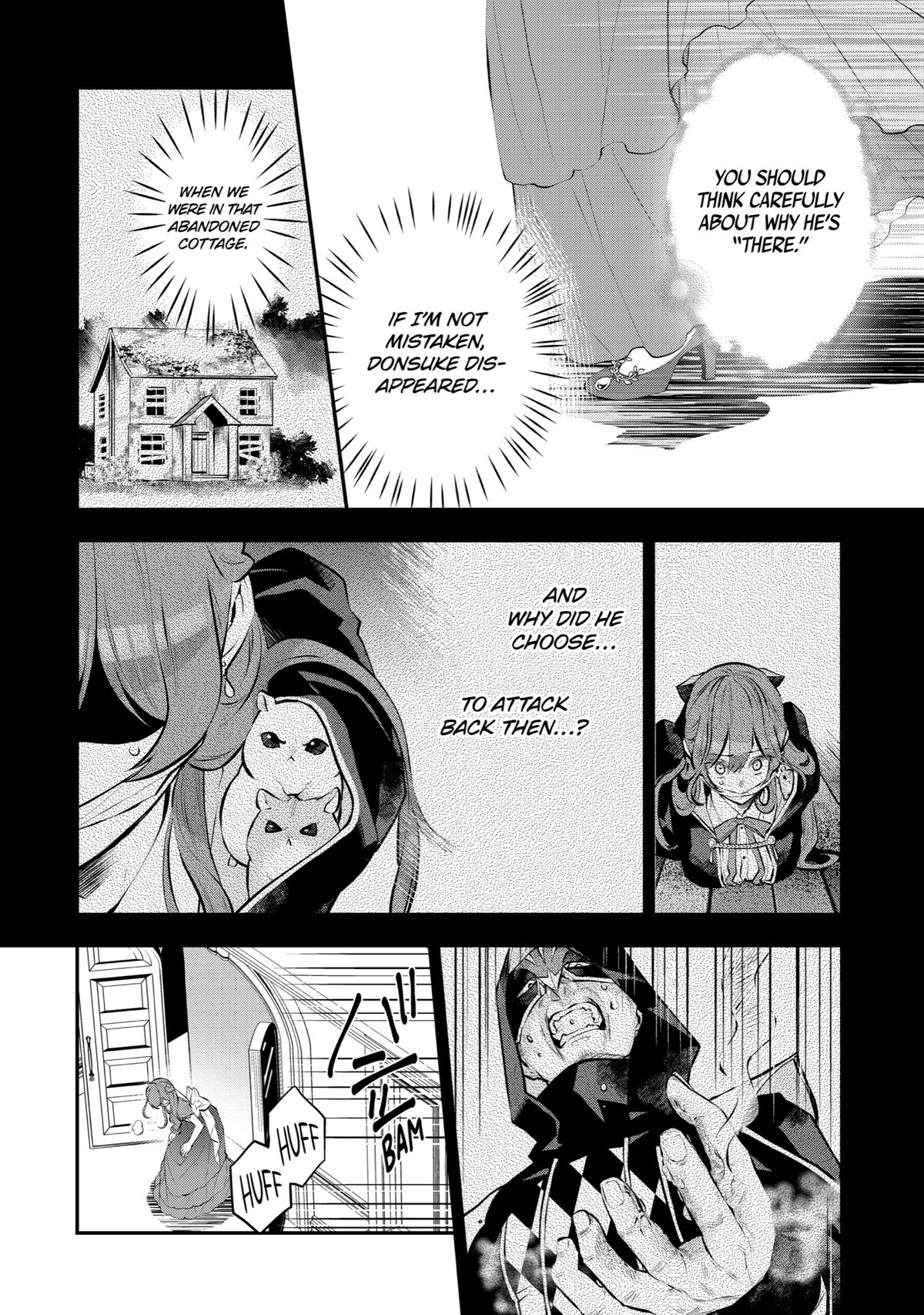 Tales of Reincarnation in Maydare - This World