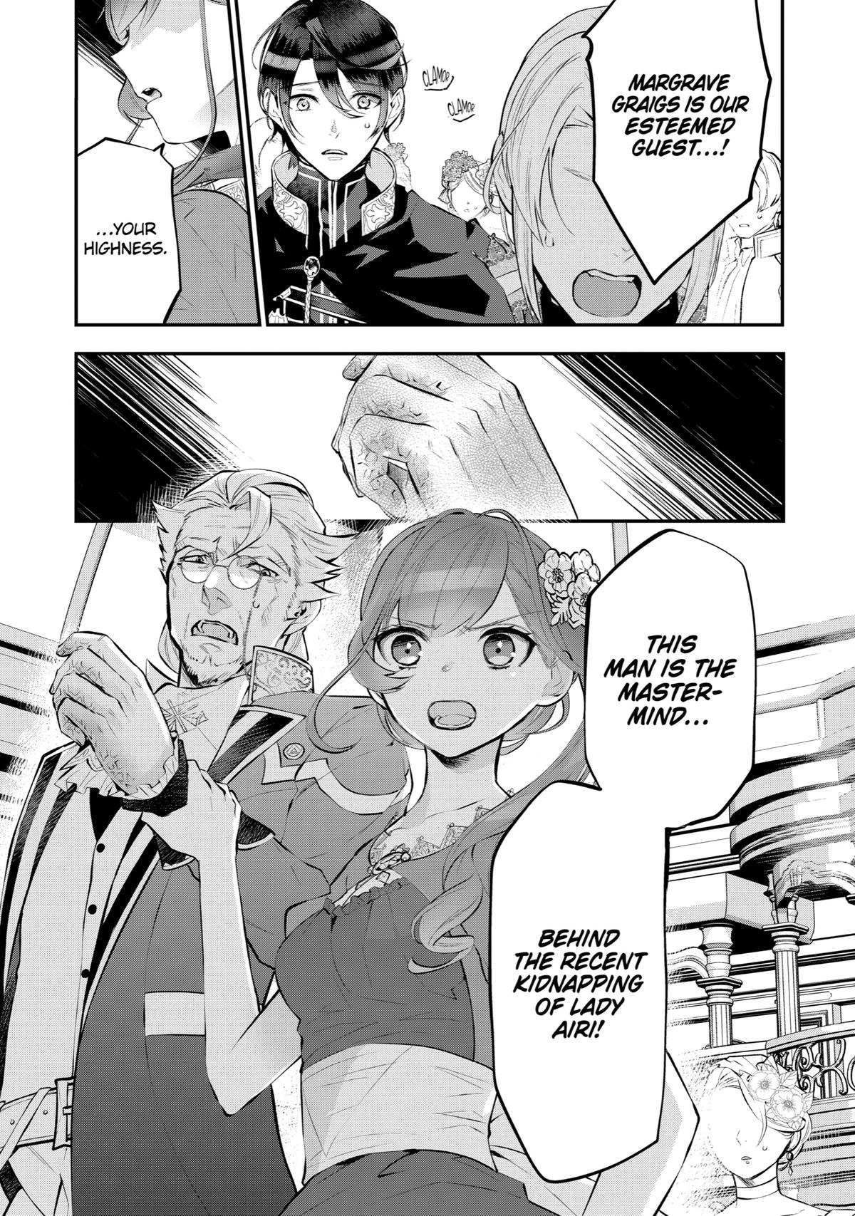 Tales of Reincarnation in Maydare - This World