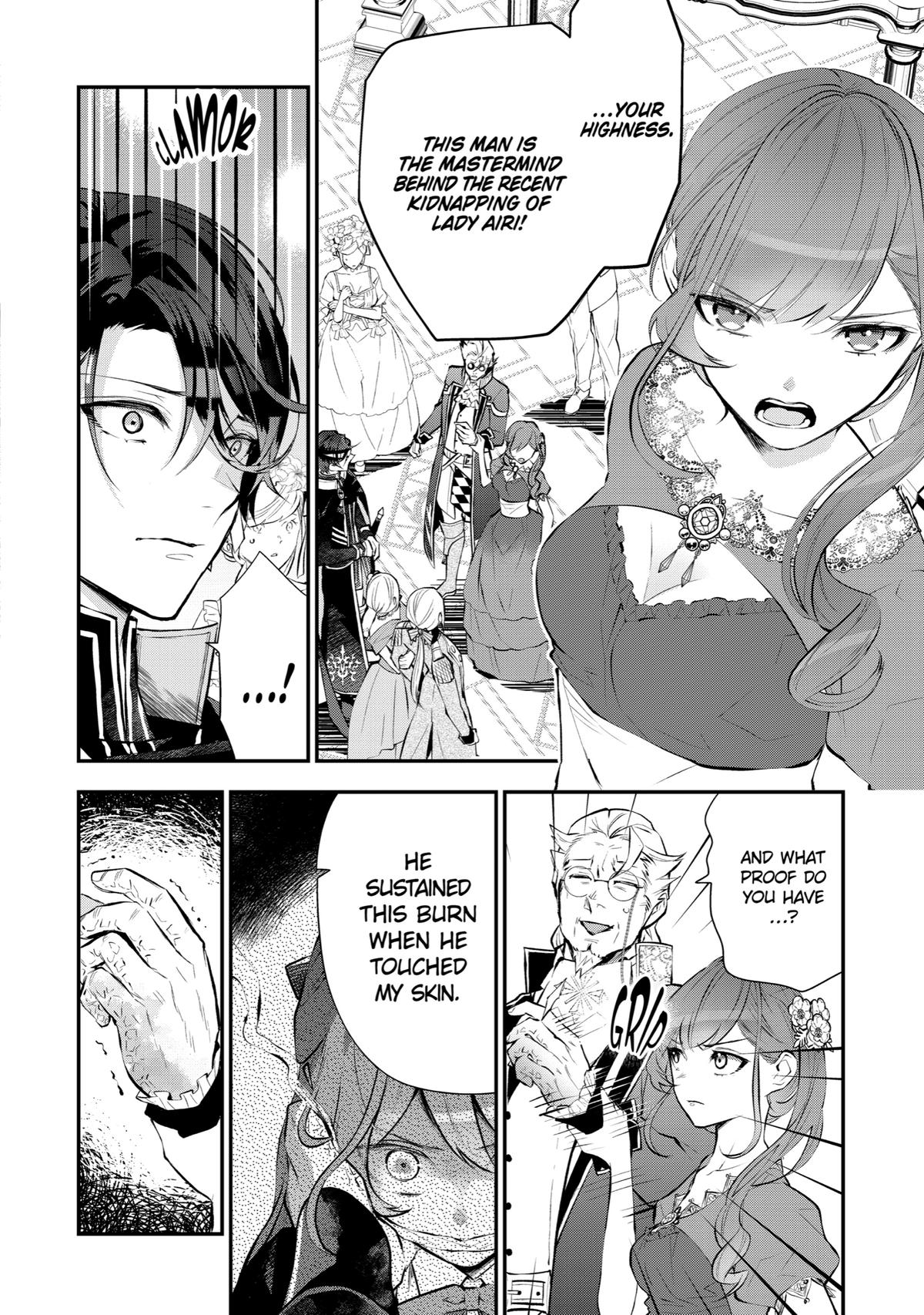 Tales of Reincarnation in Maydare - This World