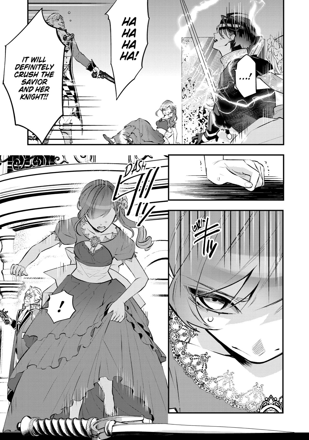 Tales of Reincarnation in Maydare - This World
