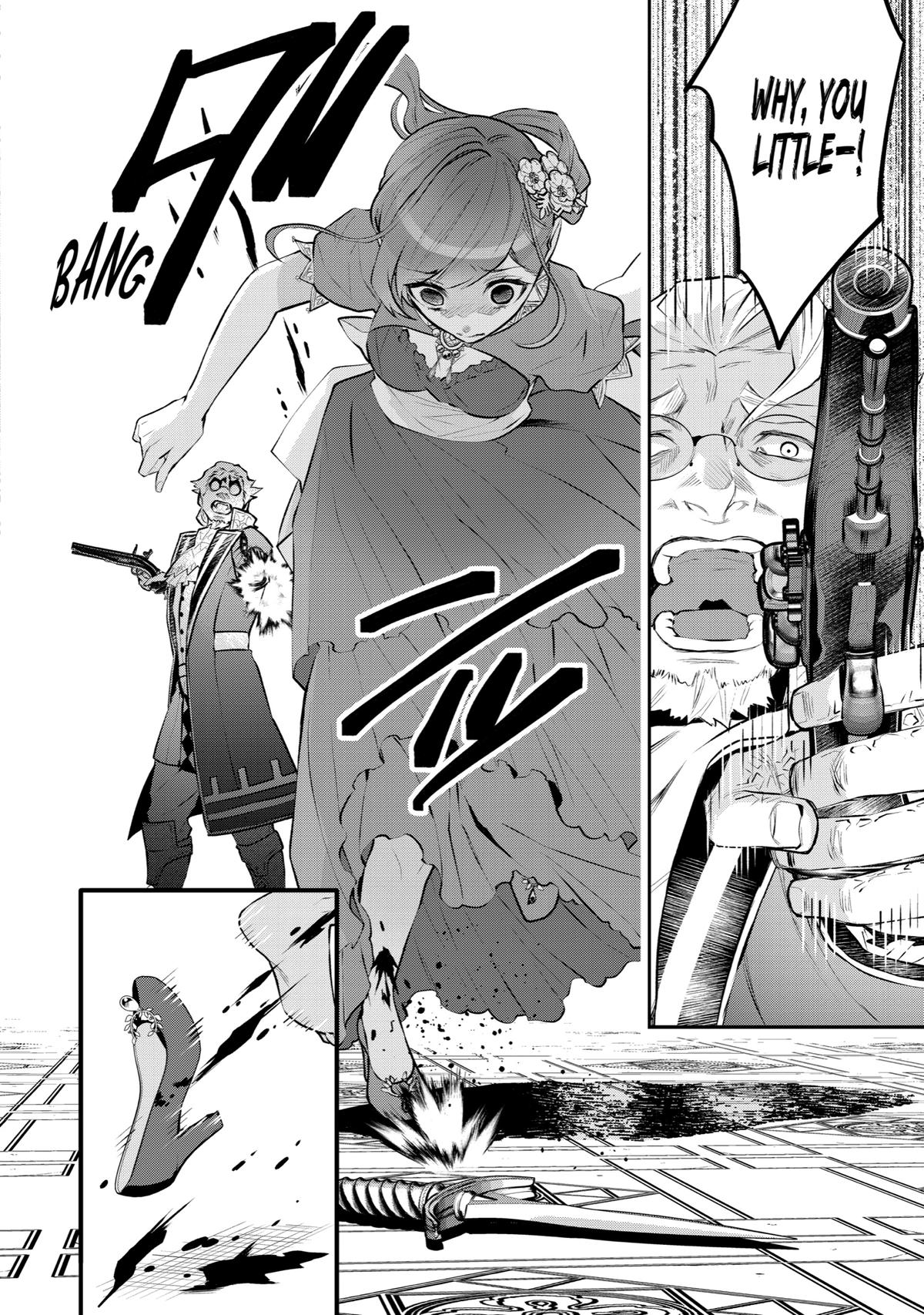Tales of Reincarnation in Maydare - This World