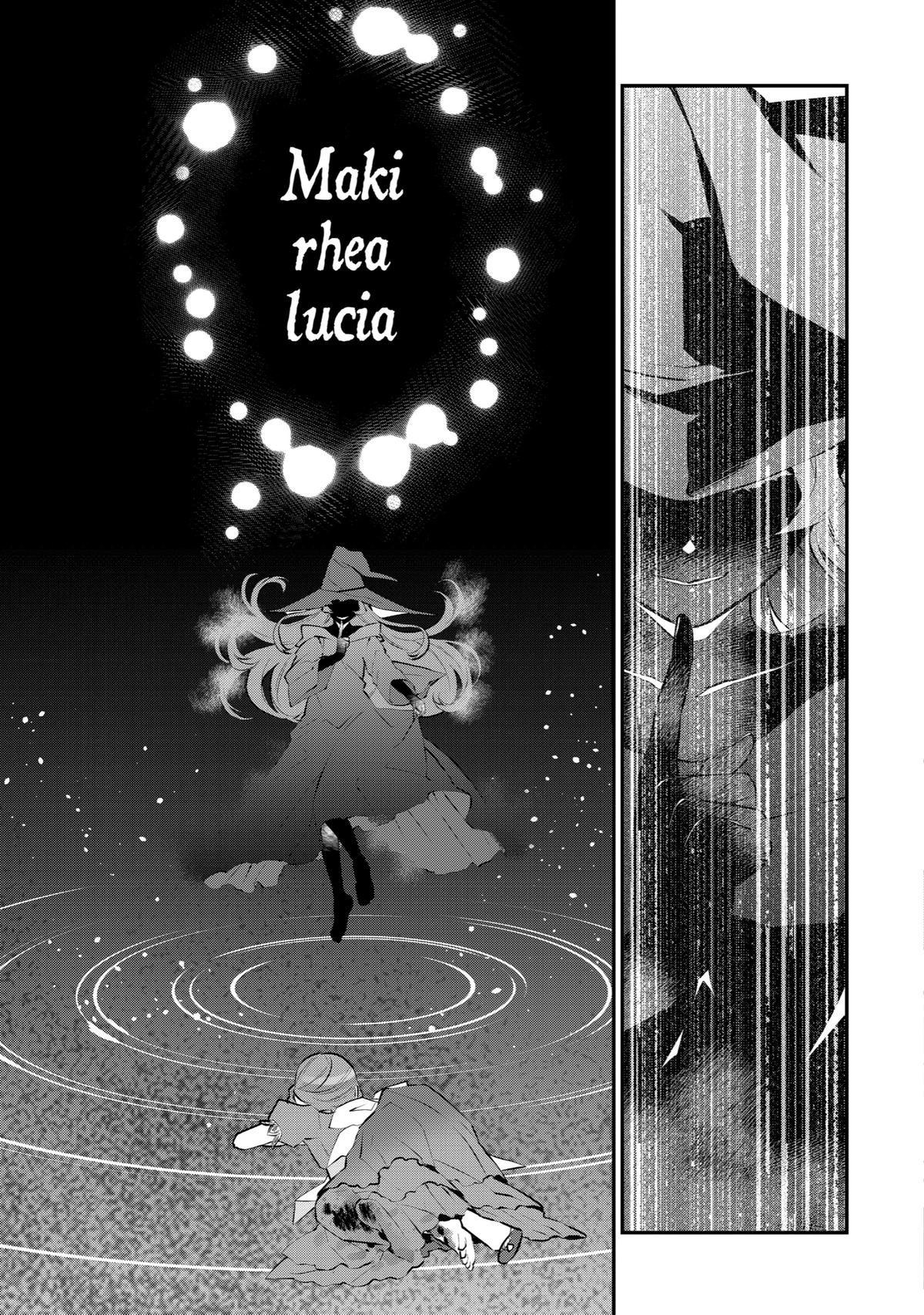 Tales of Reincarnation in Maydare - This World