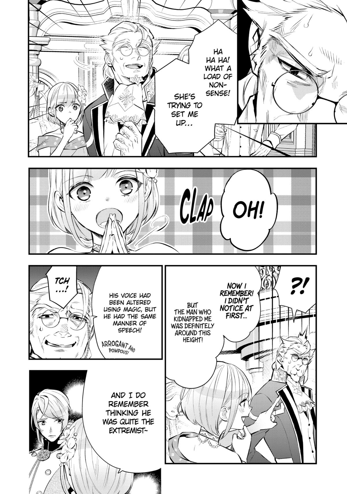 Tales of Reincarnation in Maydare - This World
