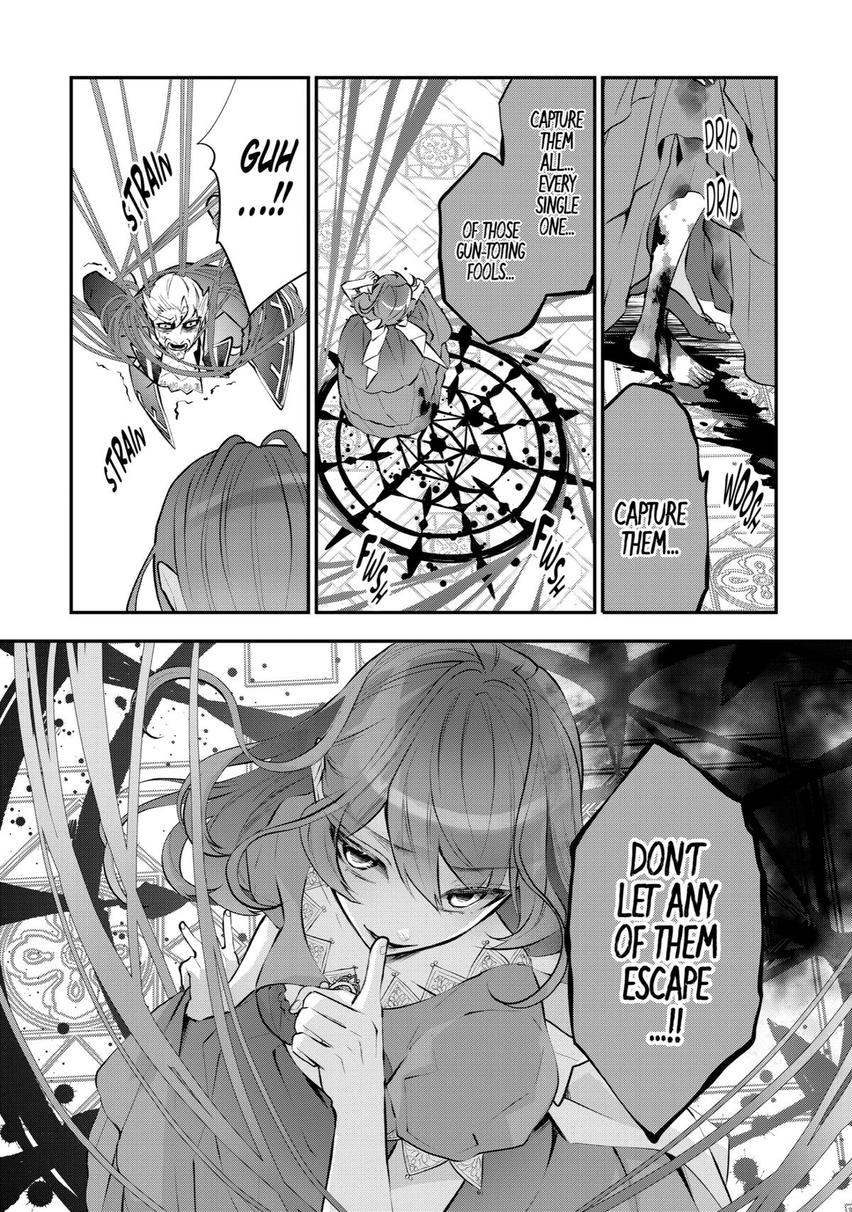 Tales of Reincarnation in Maydare - This World