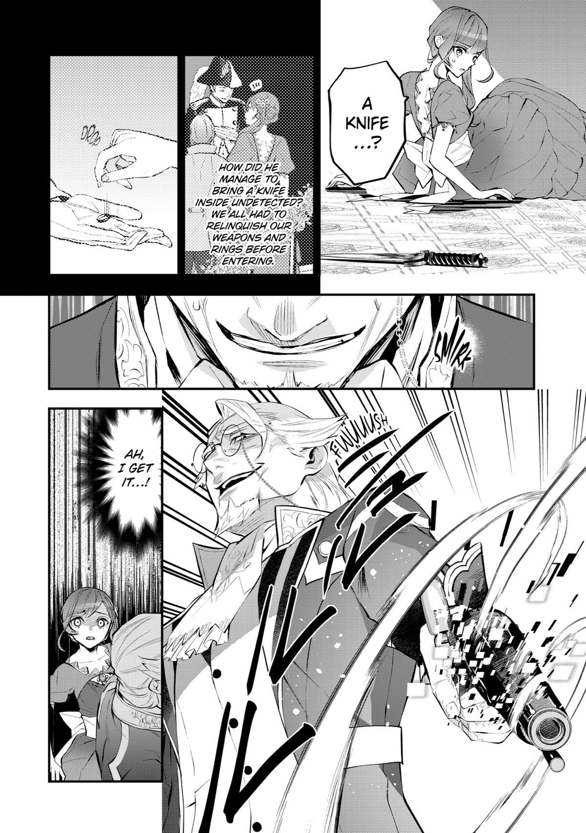 Tales of Reincarnation in Maydare - This World