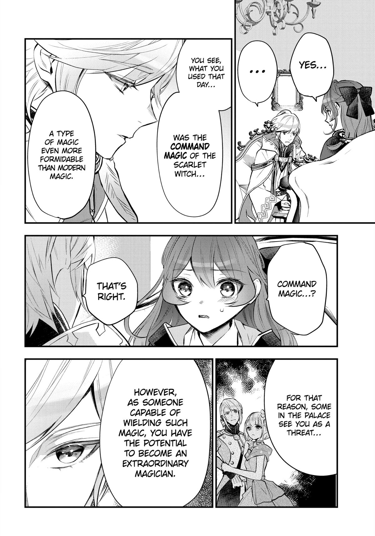 Tales of Reincarnation in Maydare - This World