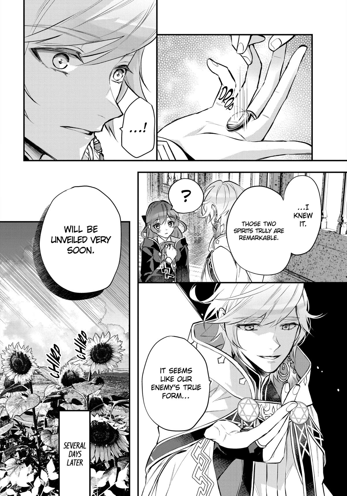 Tales of Reincarnation in Maydare - This World