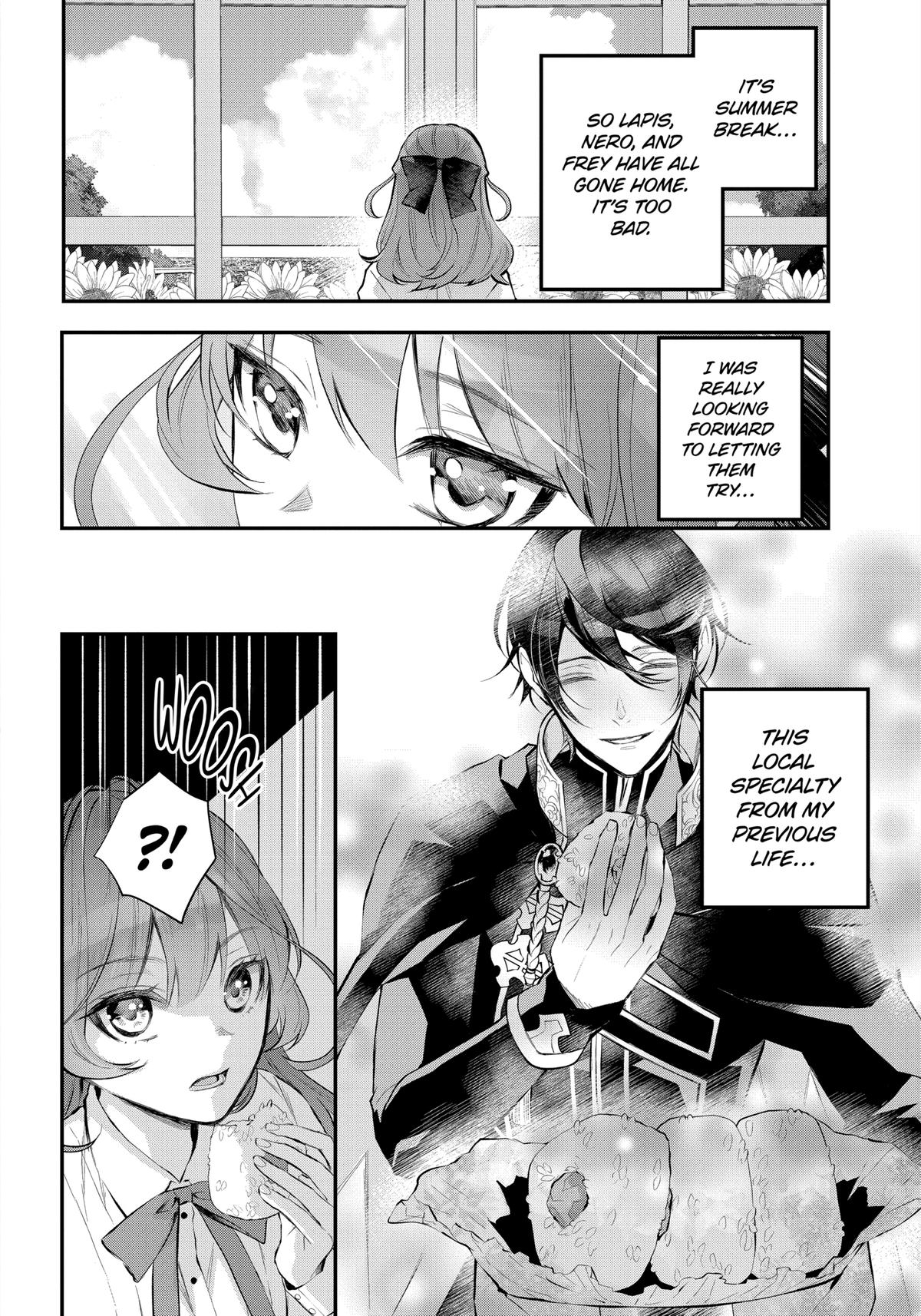 Tales of Reincarnation in Maydare - This World