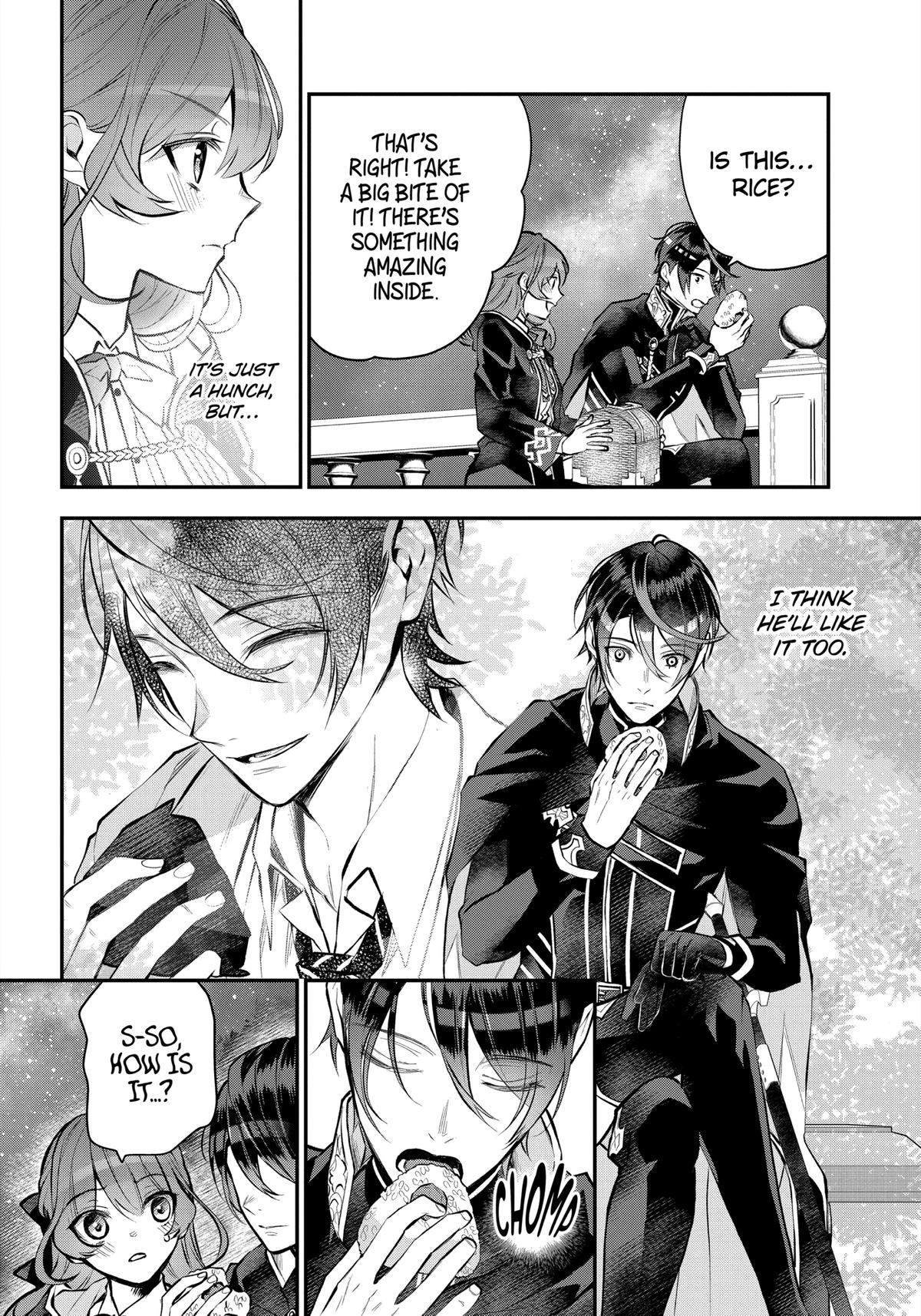 Tales of Reincarnation in Maydare - This World