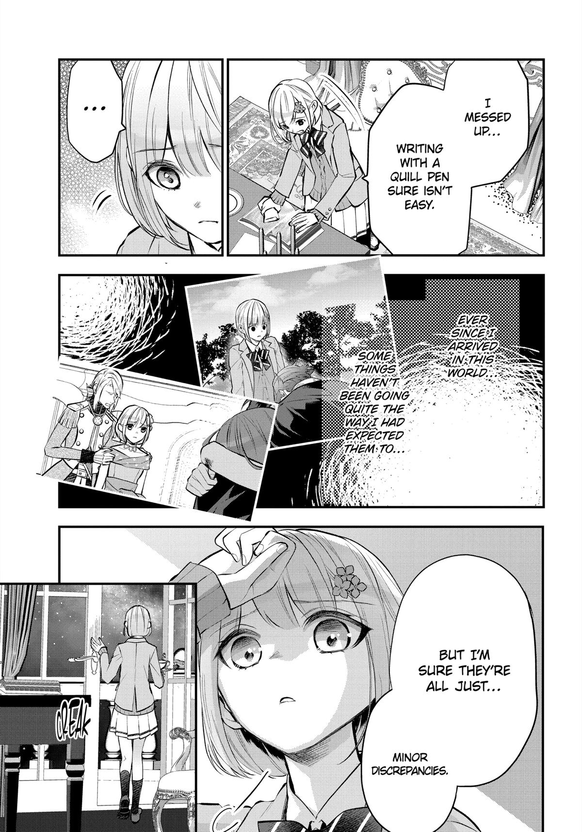 Tales of Reincarnation in Maydare - This World