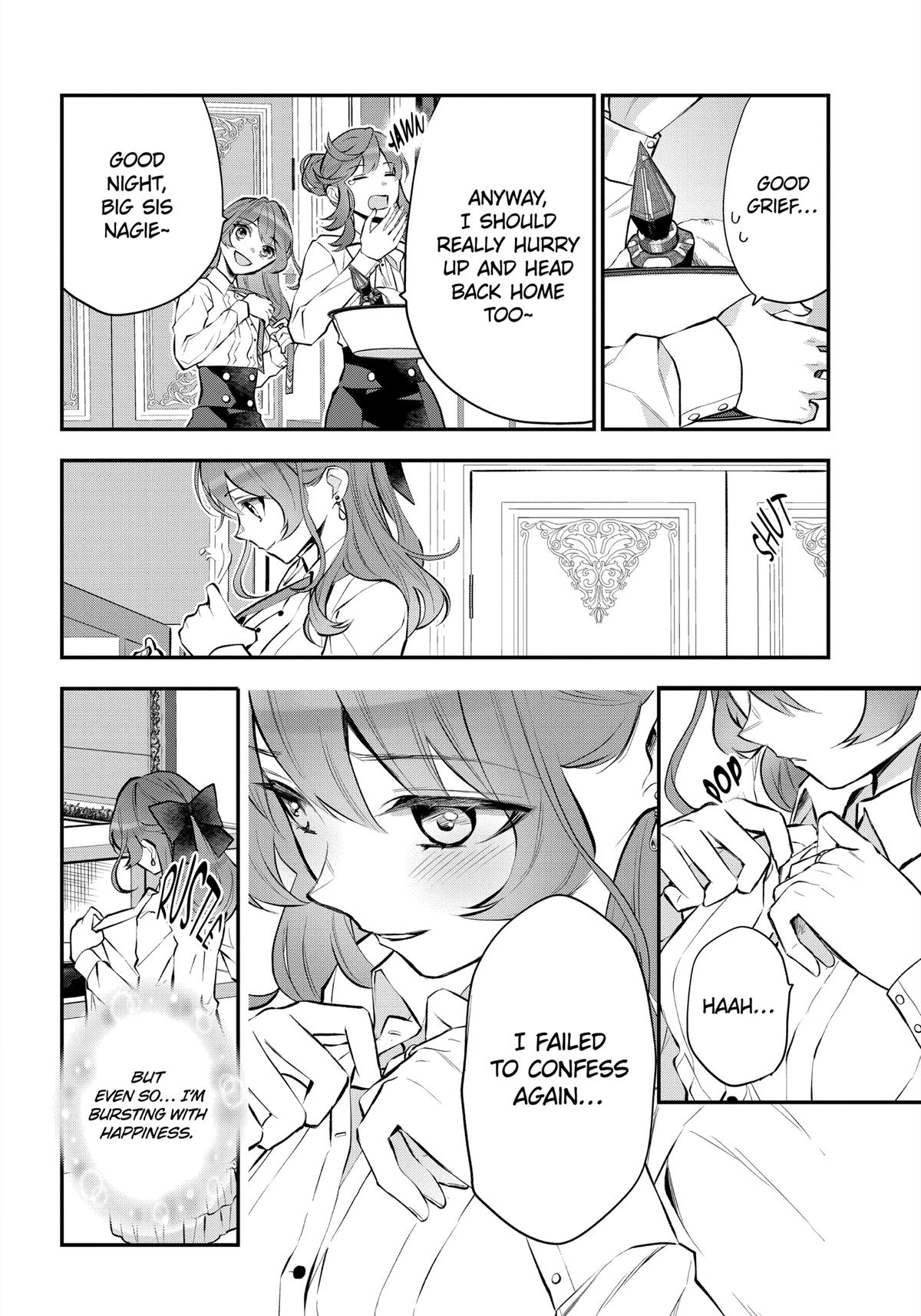 Tales of Reincarnation in Maydare - This World